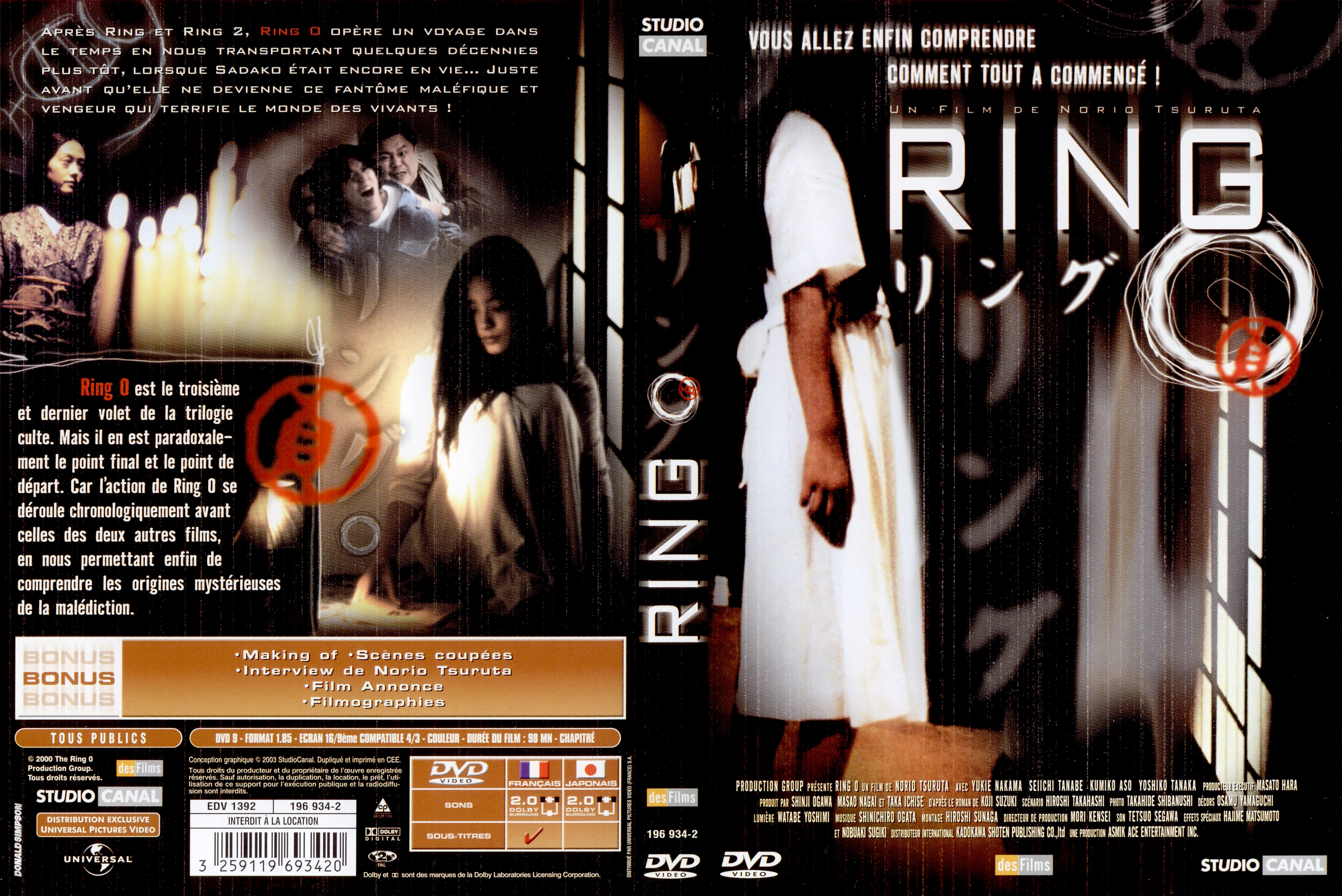 Jaquette DVD Ring 0
