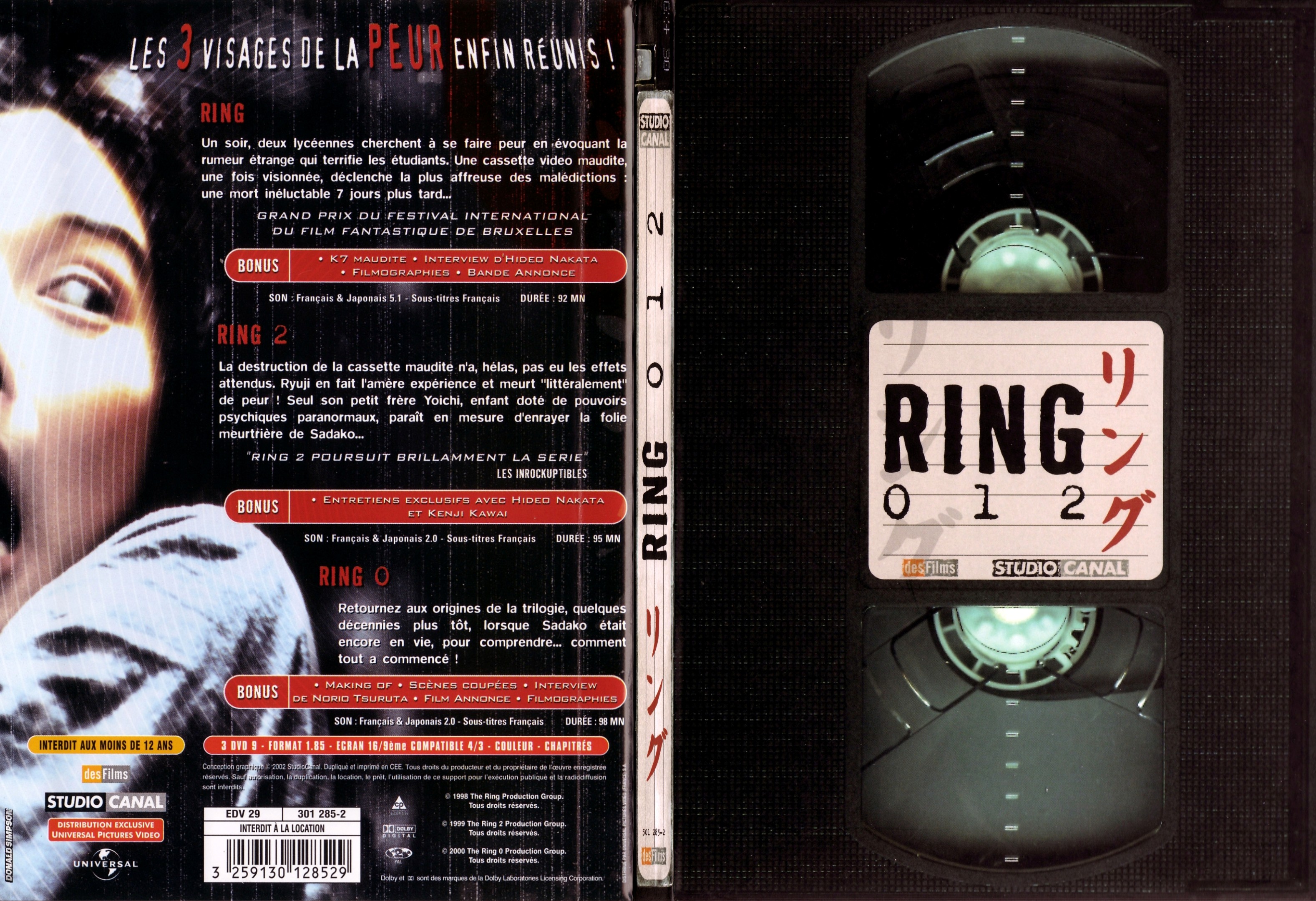Jaquette DVD Ring (la trilogie) - SLIM