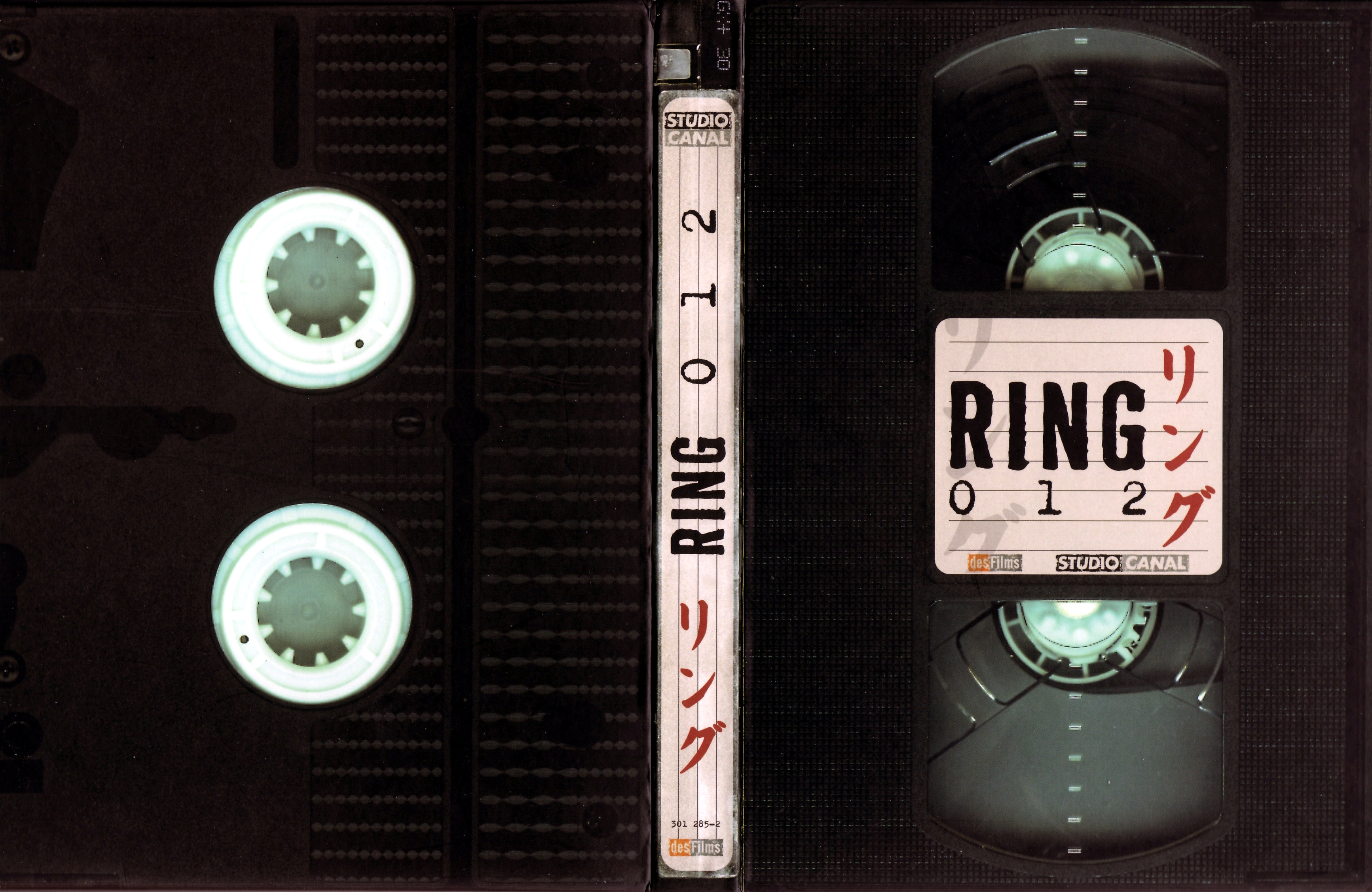 Jaquette DVD Ring trilogie