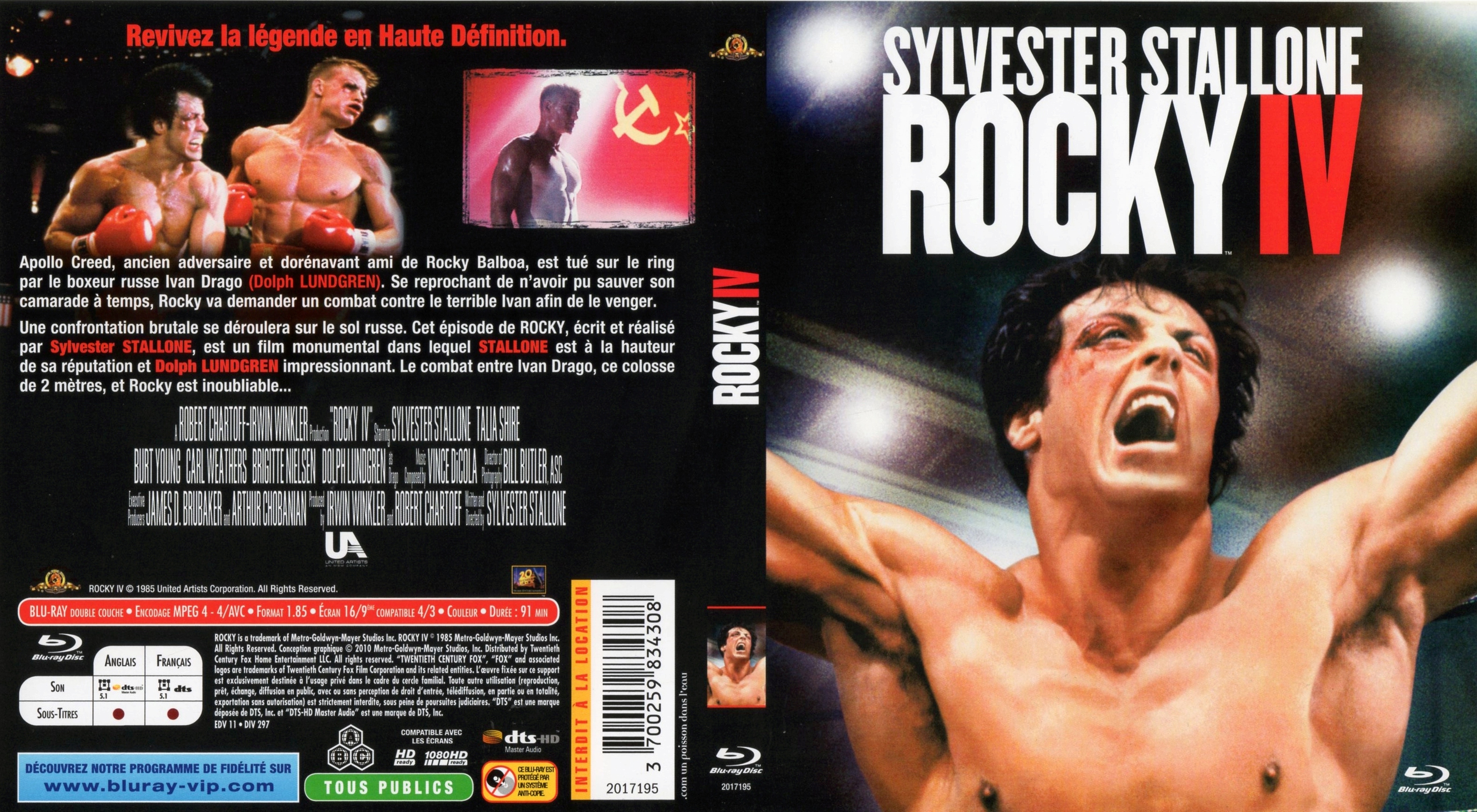 Jaquette DVD Rocky 4 (BLU-RAY)