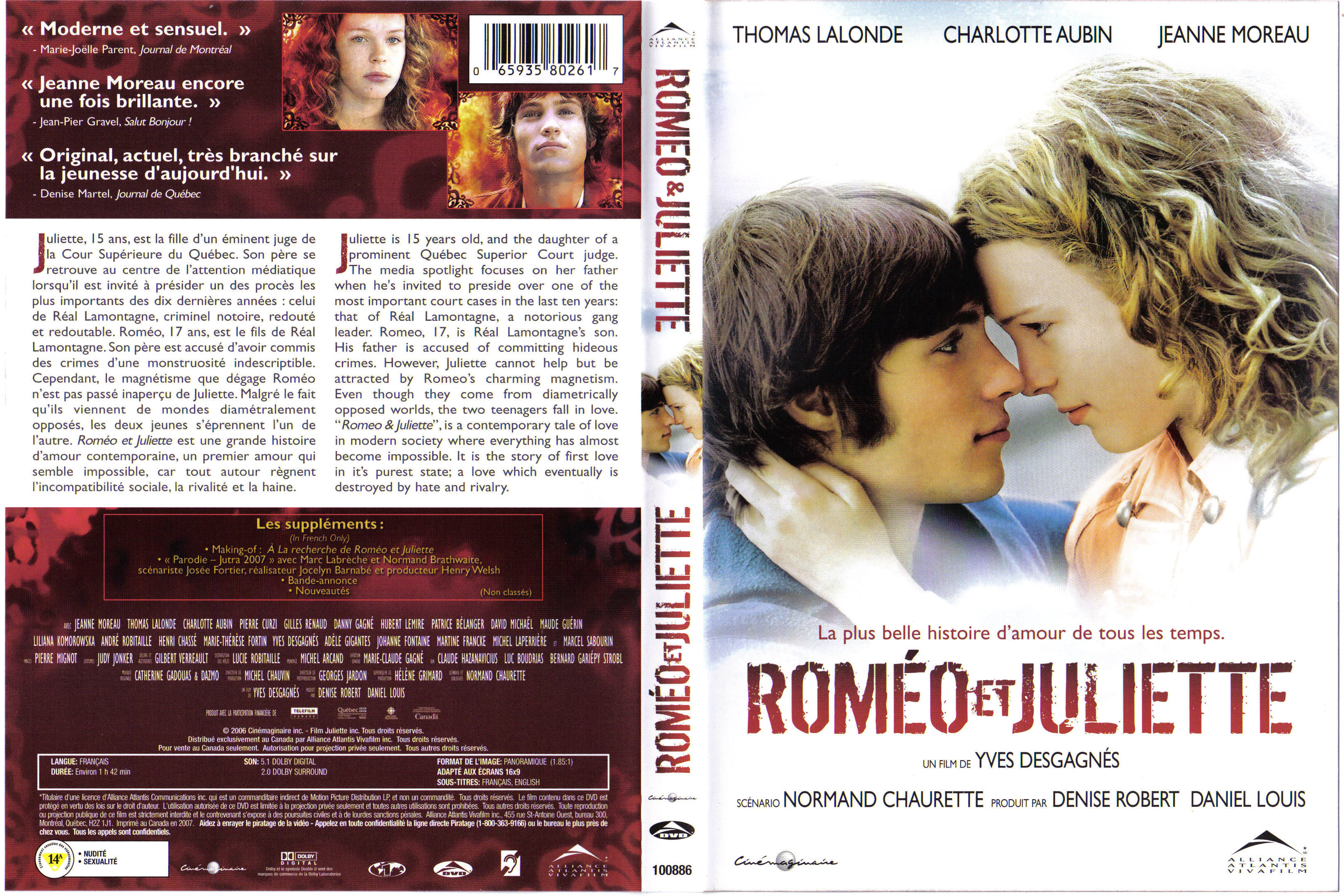 Jaquette DVD Romo et Juliette (2007)