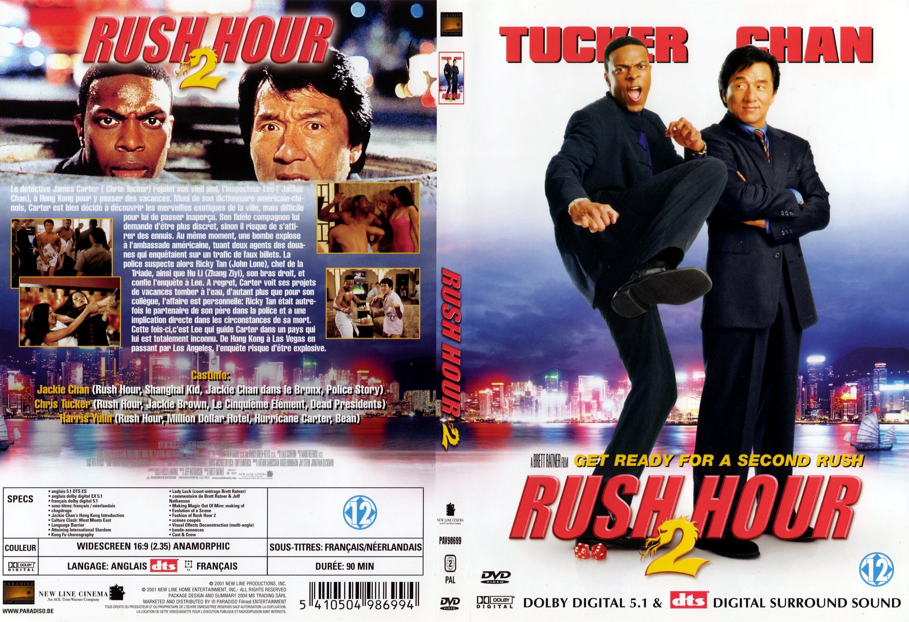 Jaquette DVD Rush hour 2 - SLIM