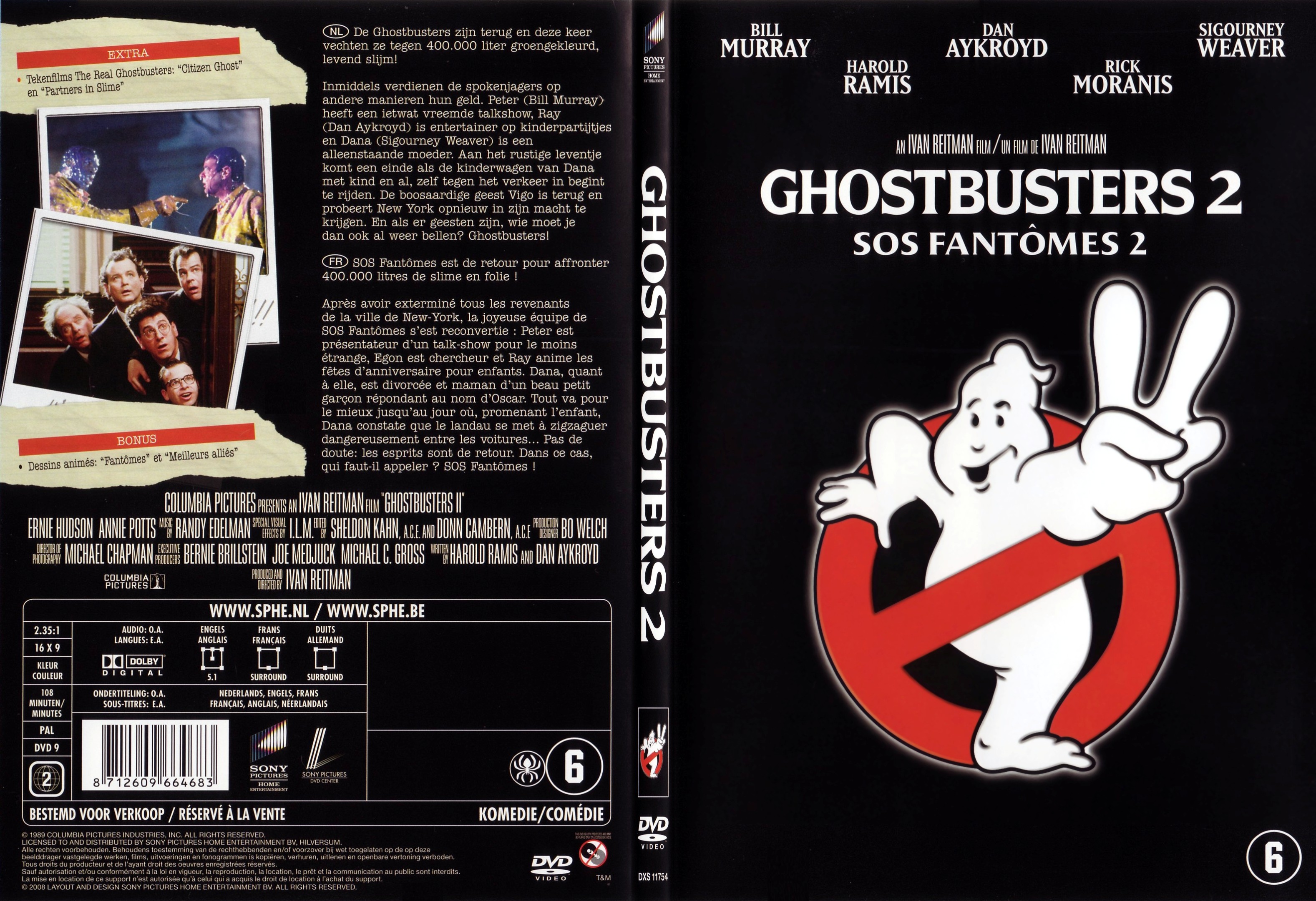 Jaquette DVD SOS fantomes 2 - Ghostbusters 2 - SLIM v3