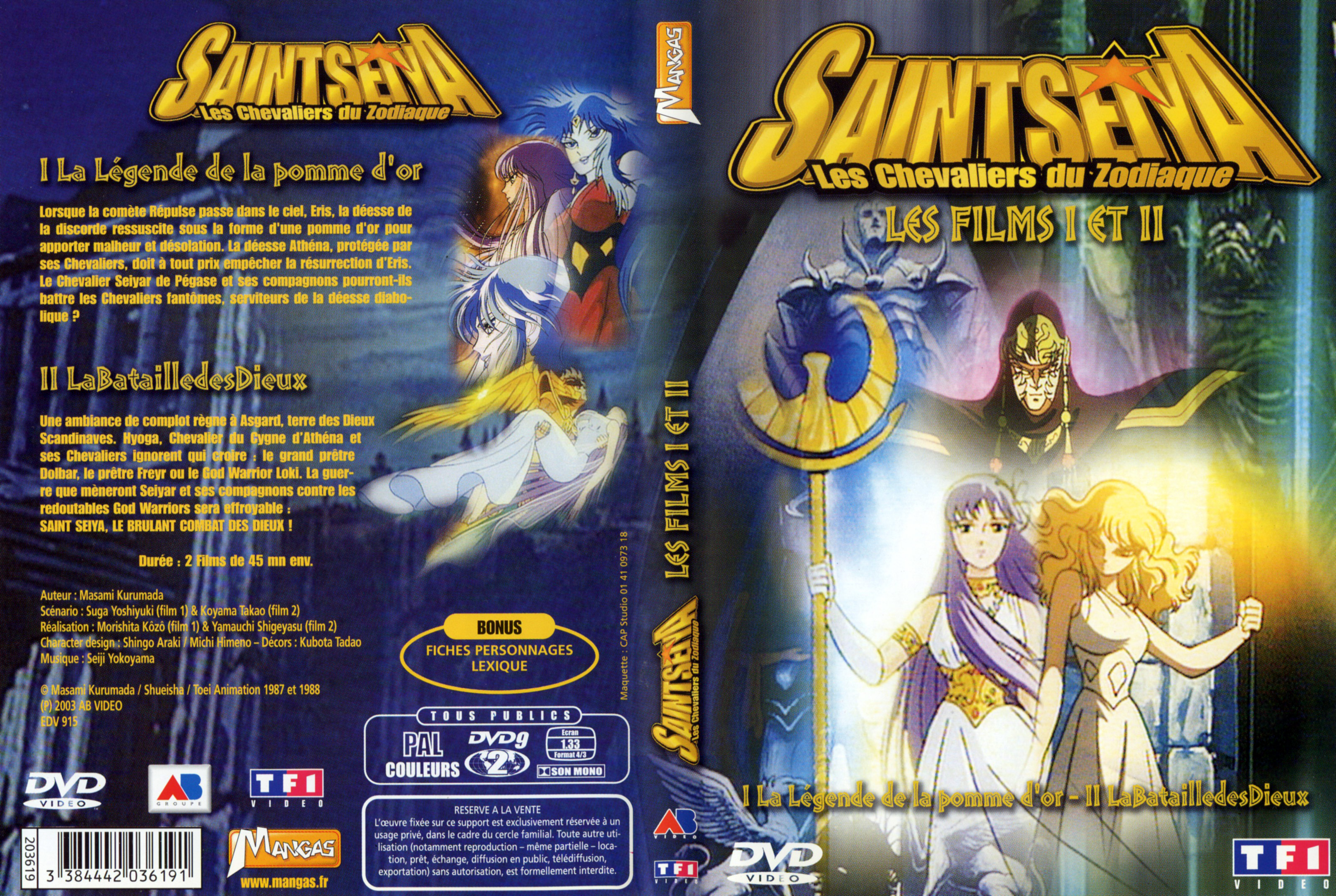 Jaquette DVD Saint Seiya Les Chevaliers du zodiaque les films 1 et 2