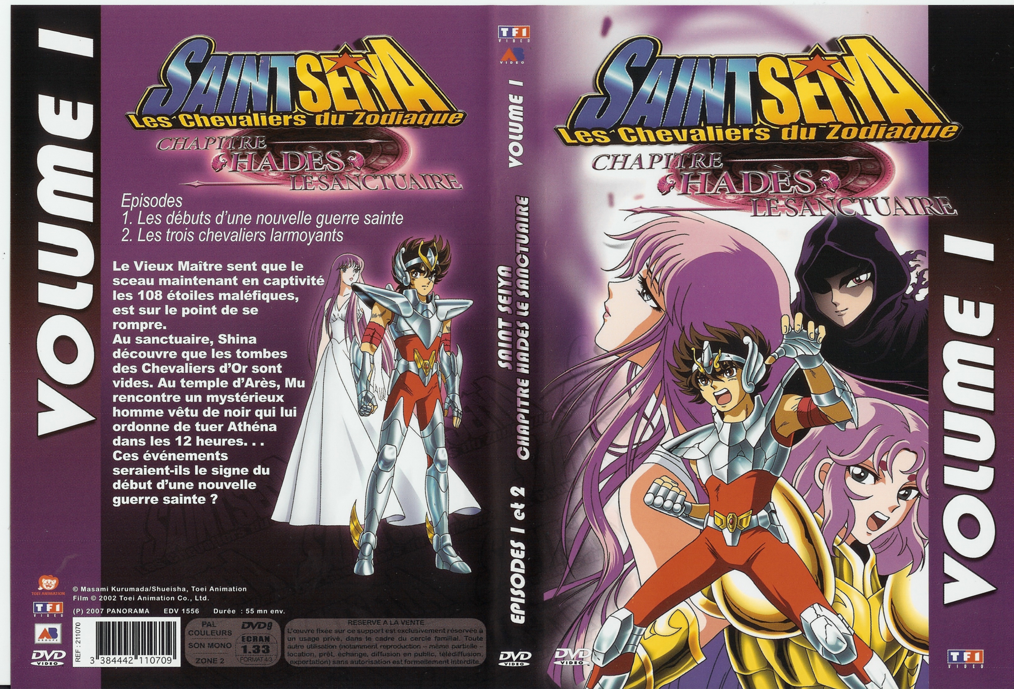 Jaquette DVD Saint Seiya - Hades vol 1