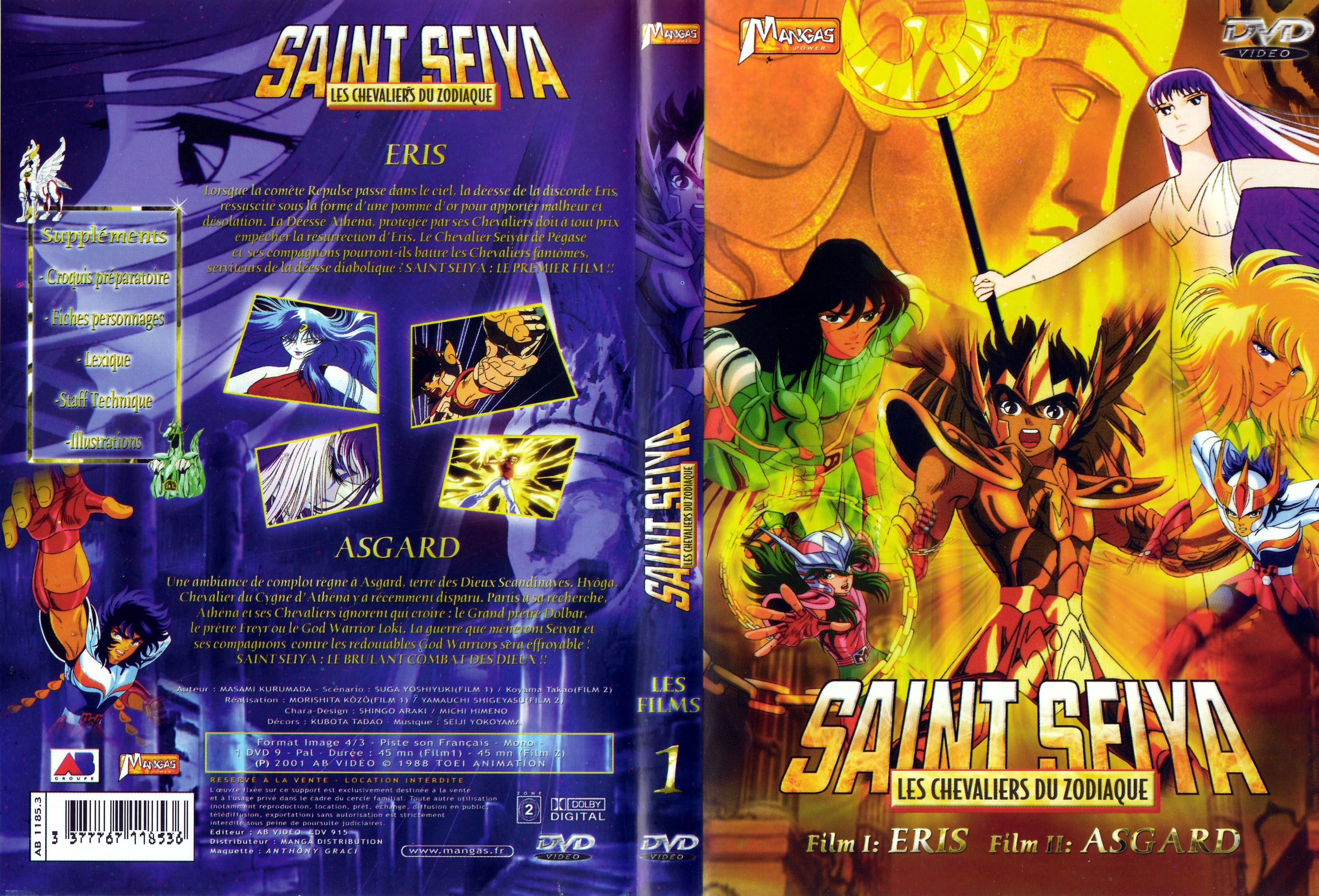 Jaquette DVD Saint Seiya les films 1