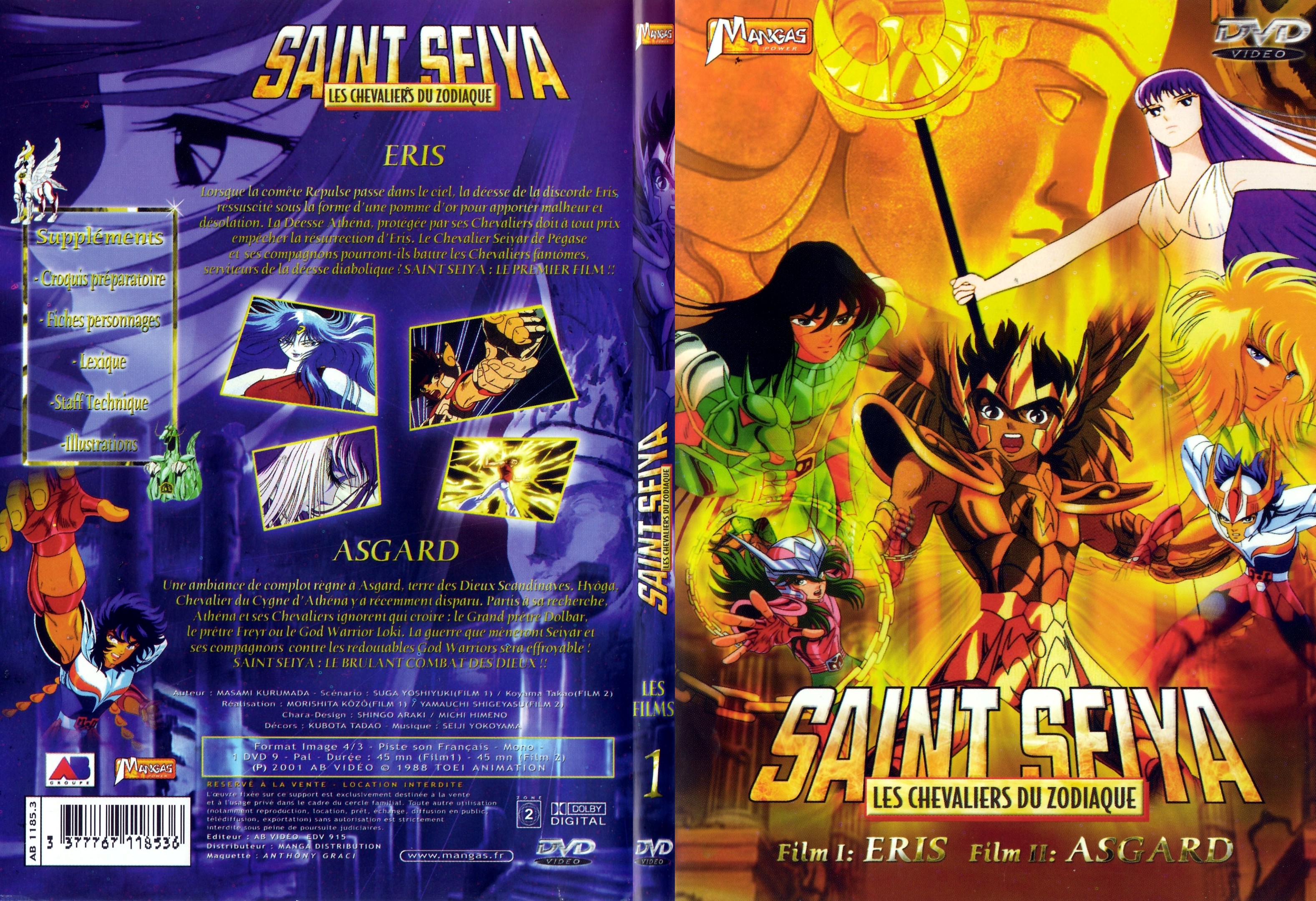 Jaquette DVD Saint seiya les chevaliers du zodiaque les films 1  2 - SLIM