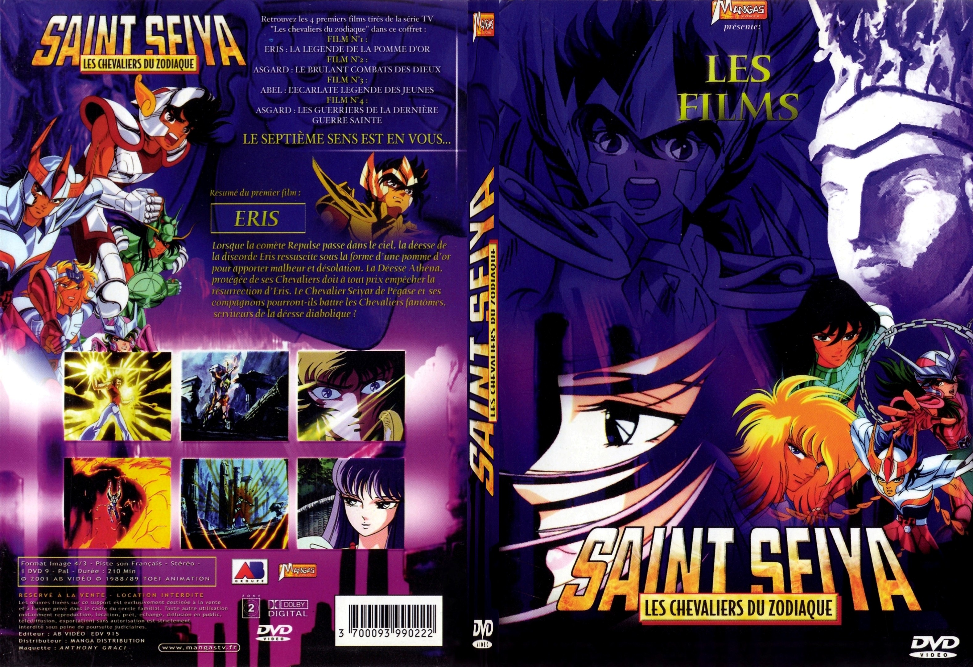 Jaquette DVD Saint seiya les chevaliers du zodiaque les films 1  4 - SLIM v2