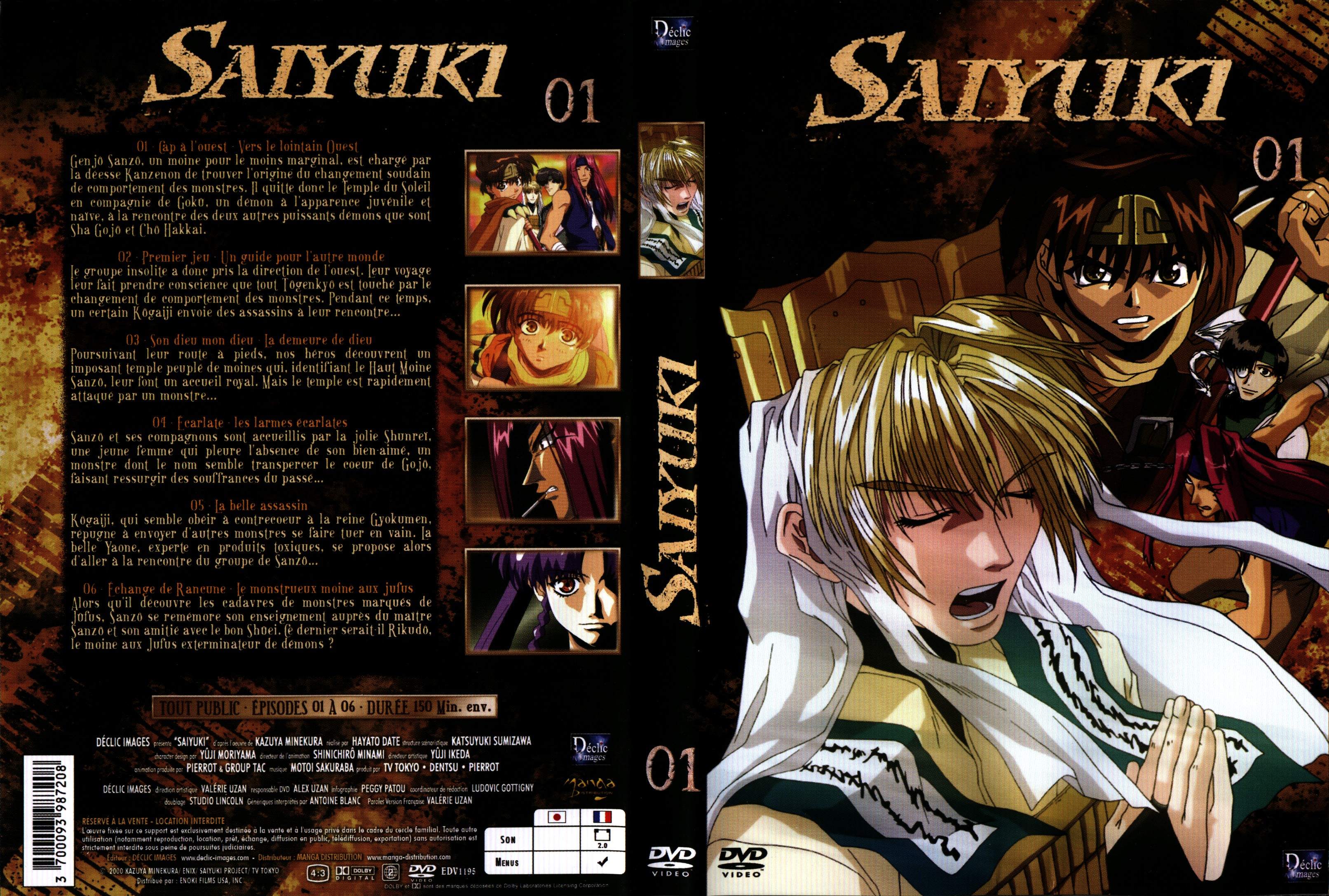 Jaquette DVD Saiyuki vol 01