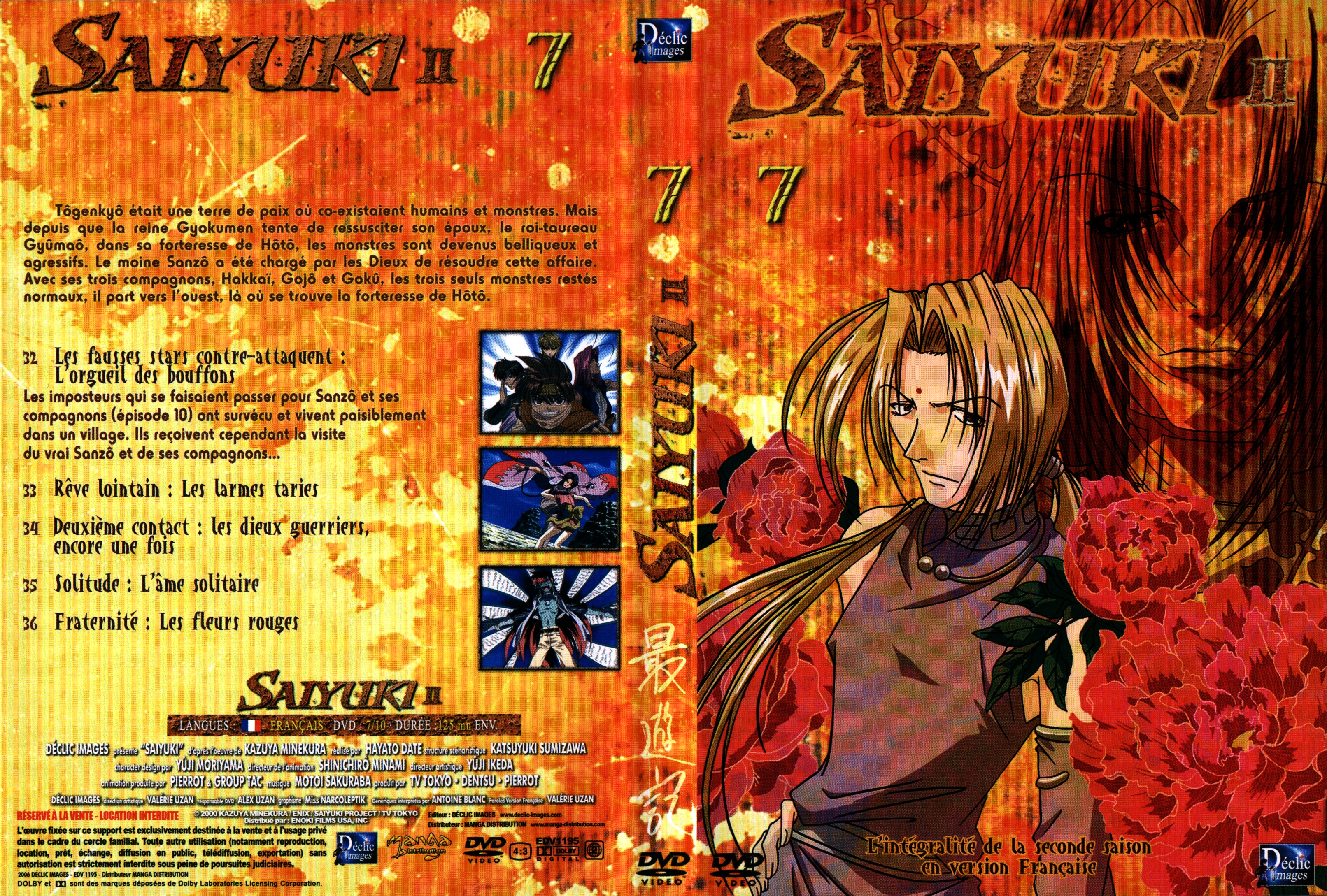 Jaquette DVD Saiyuki vol 07