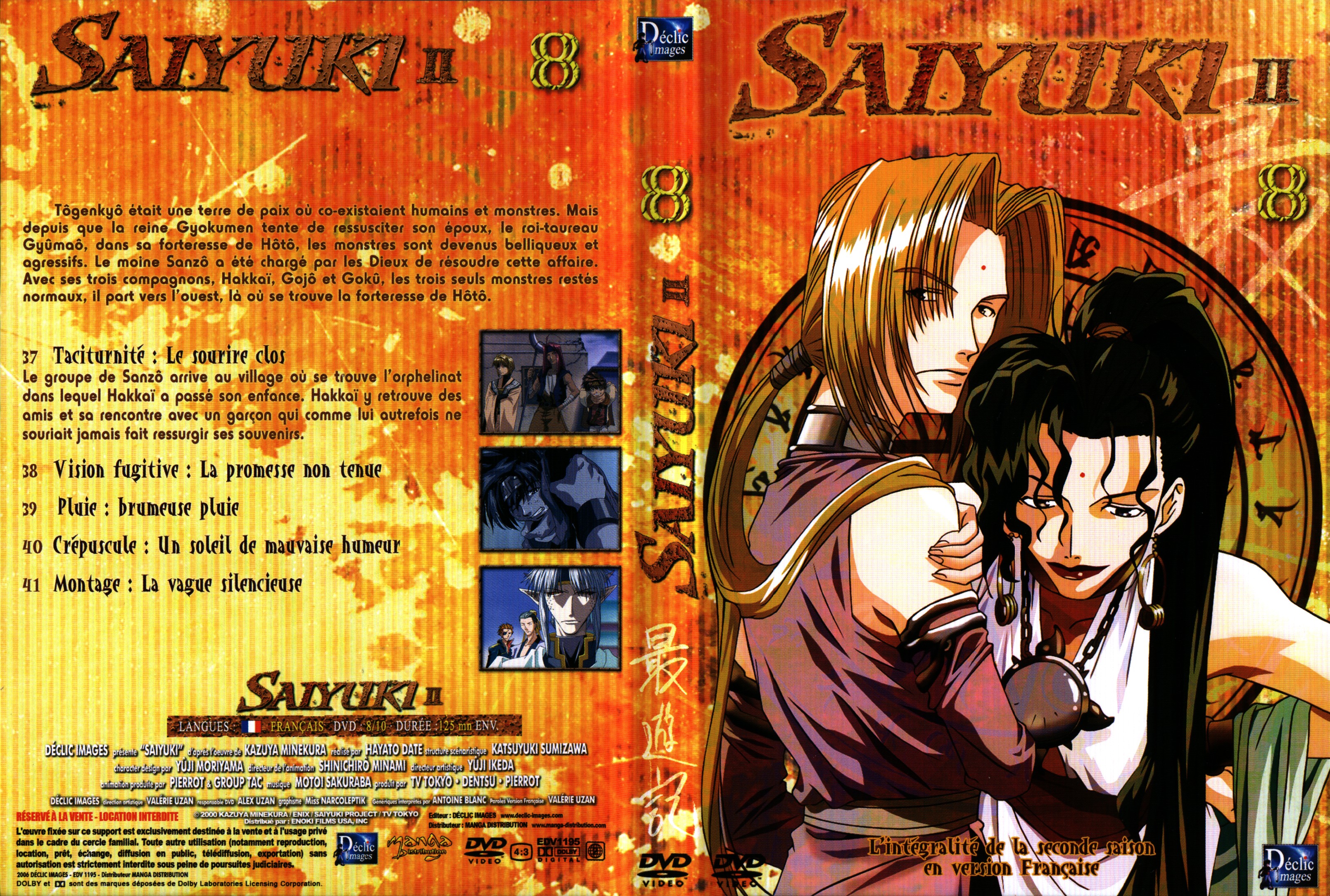 Jaquette DVD Saiyuki vol 08
