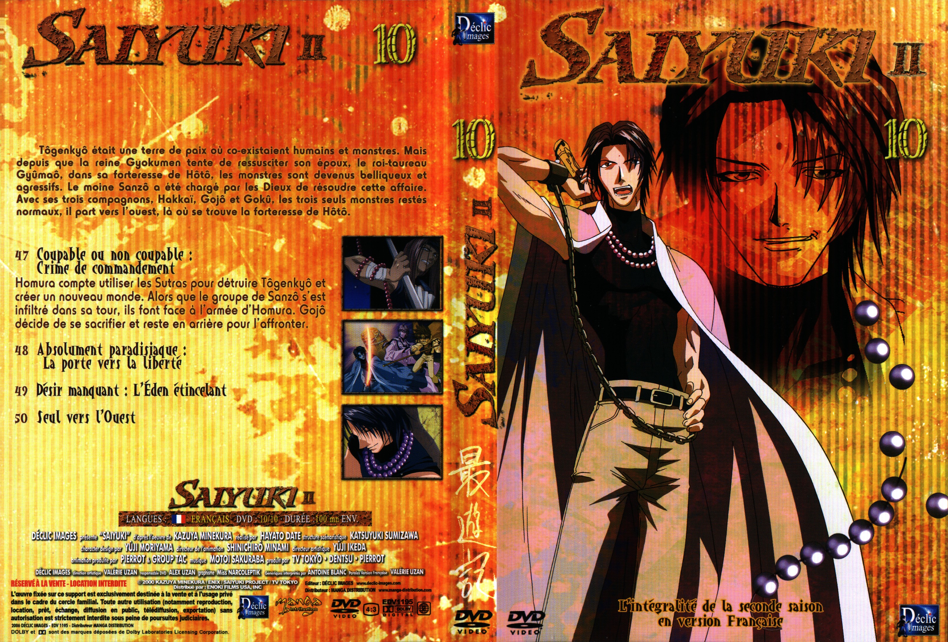 Jaquette DVD Saiyuki vol 10