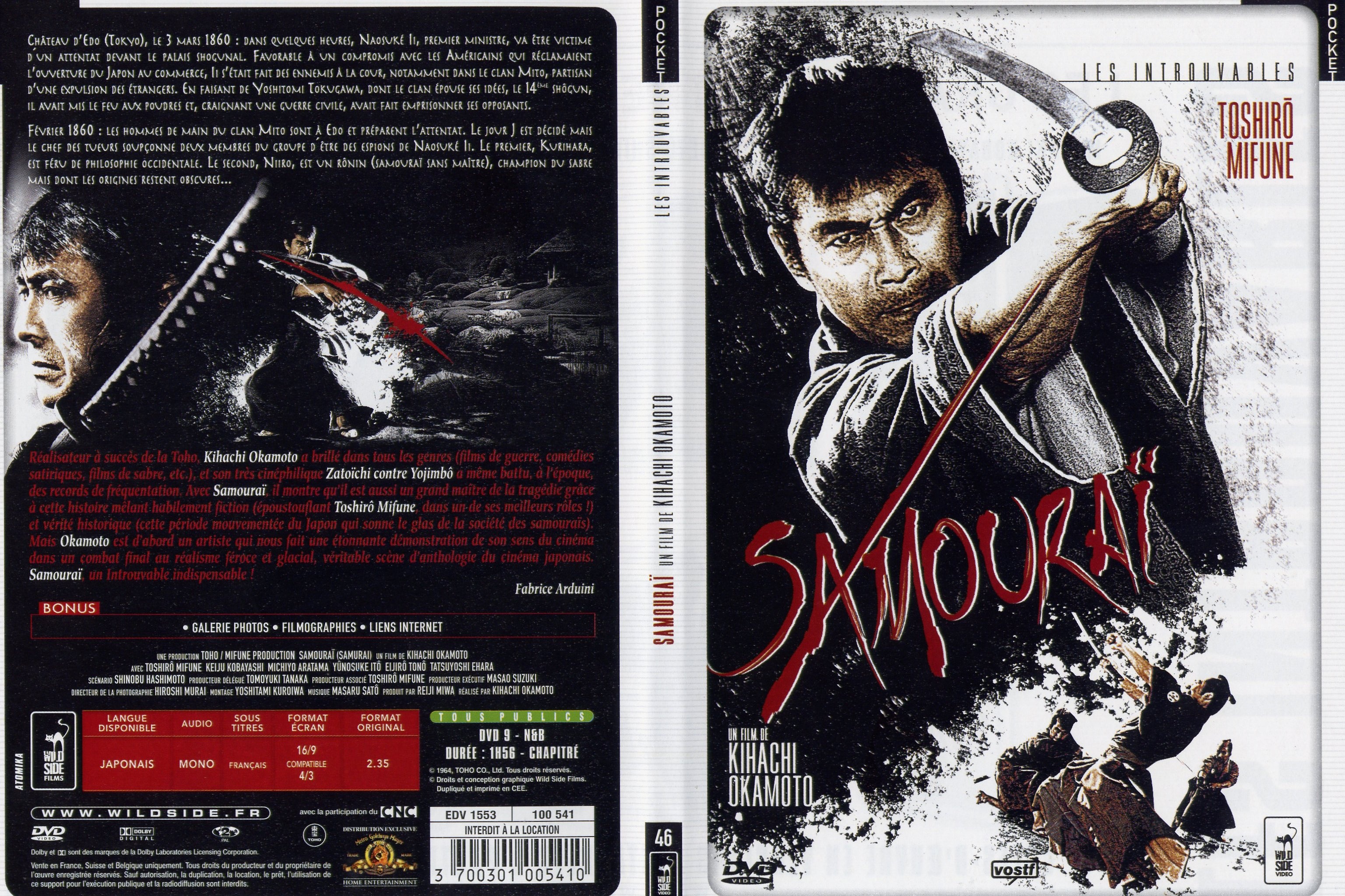 Jaquette DVD Samourai