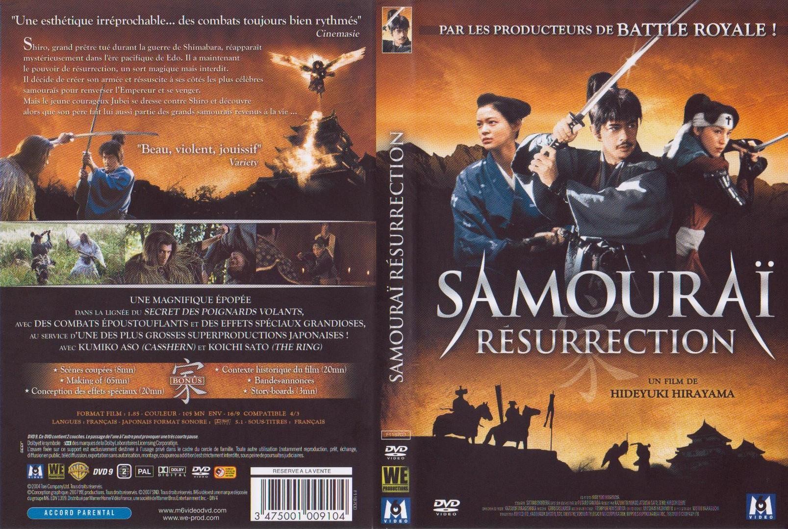 Jaquette DVD Samourai resurrection