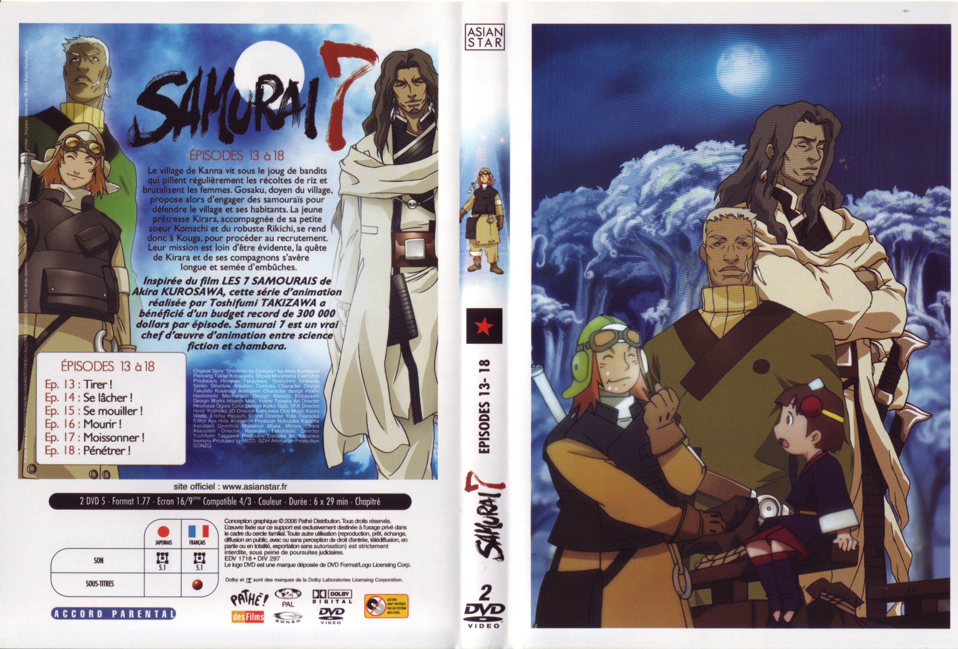 Jaquette DVD Samurai 7 vol 03