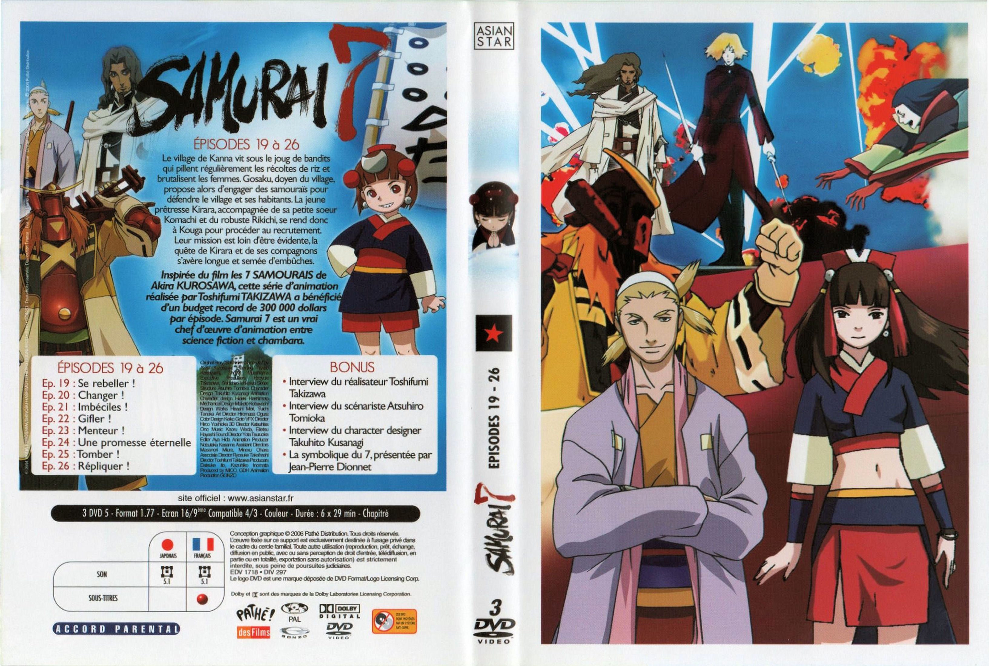 Jaquette DVD Samurai 7 vol 04