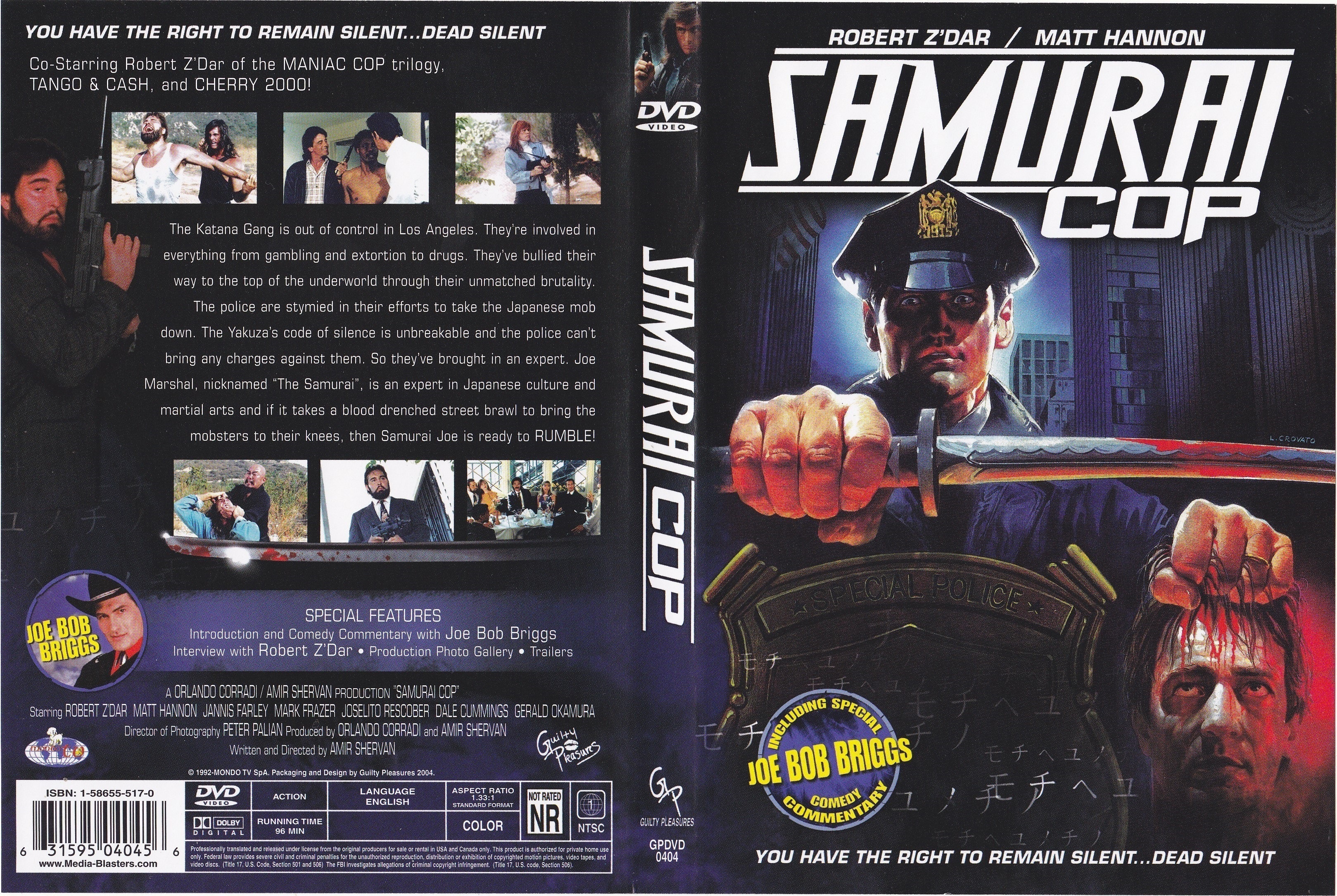 Jaquette DVD Samurai Cop