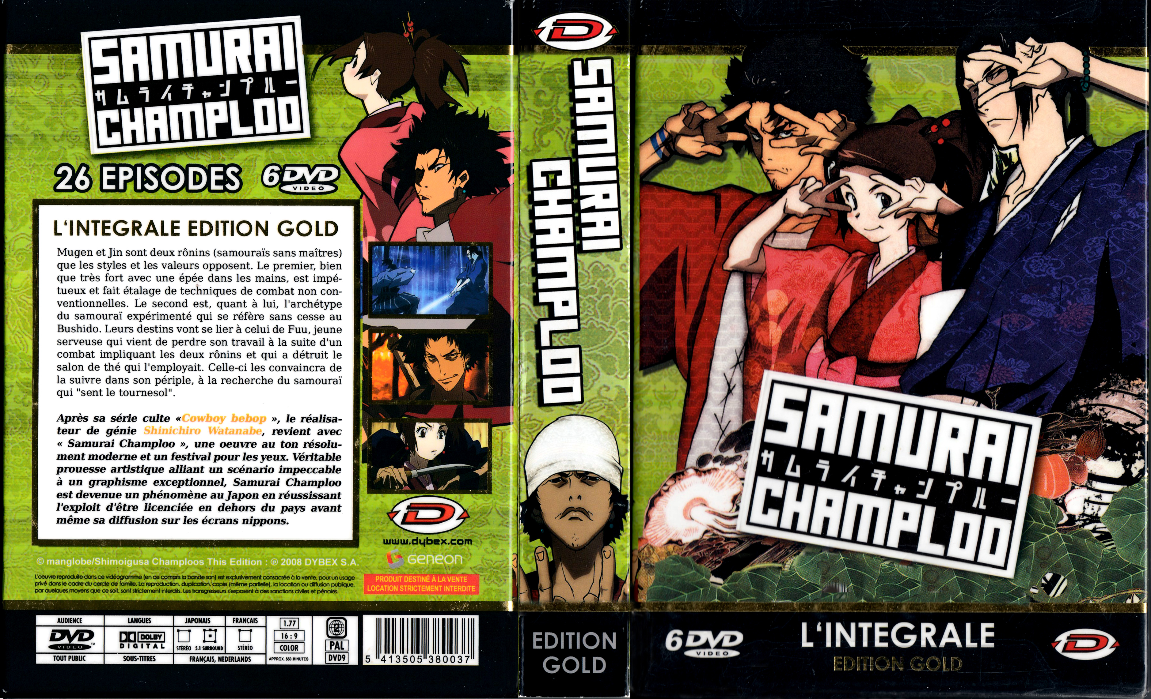 Jaquette DVD Samurai champloo COFFRET