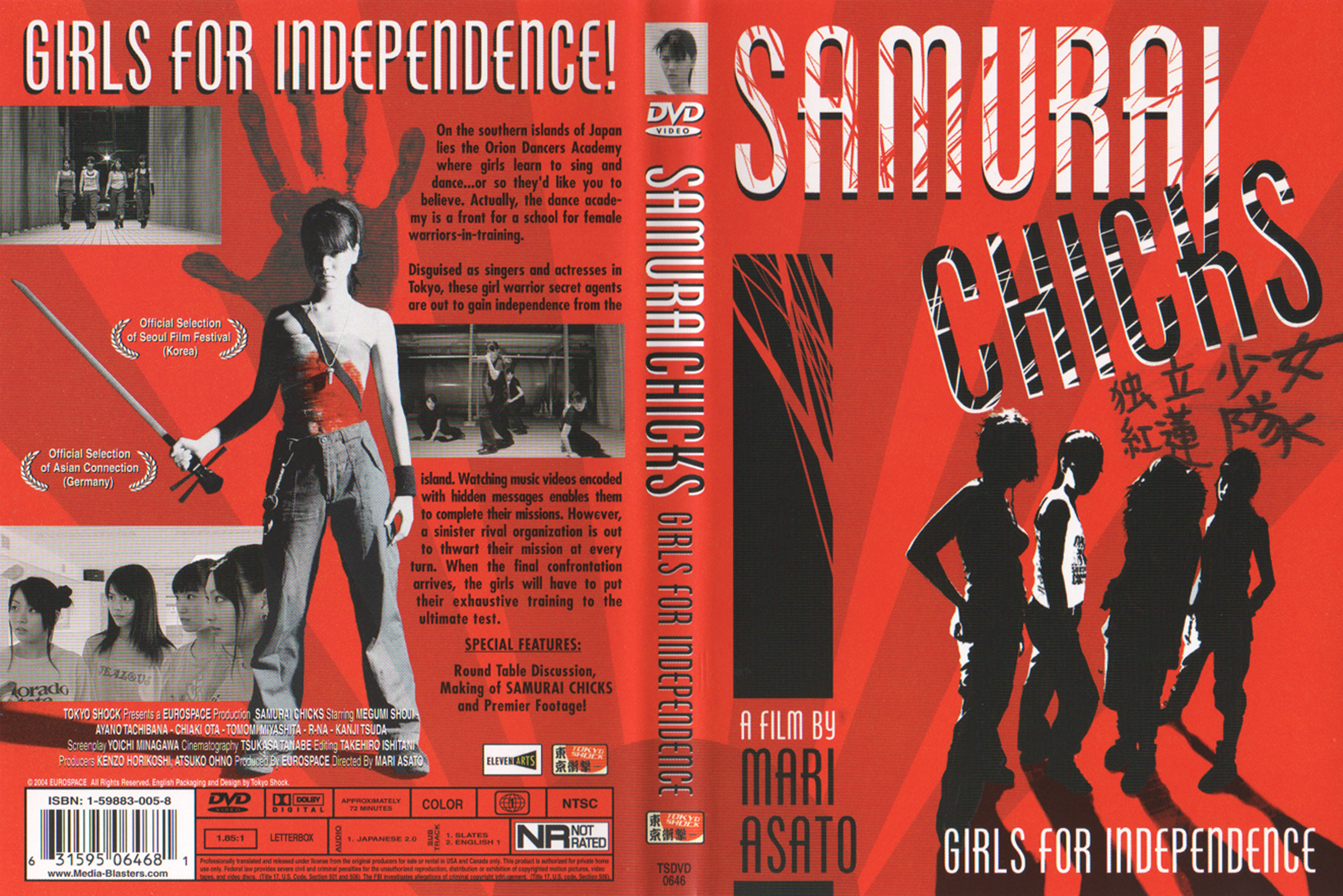 Jaquette DVD Samurai chicks