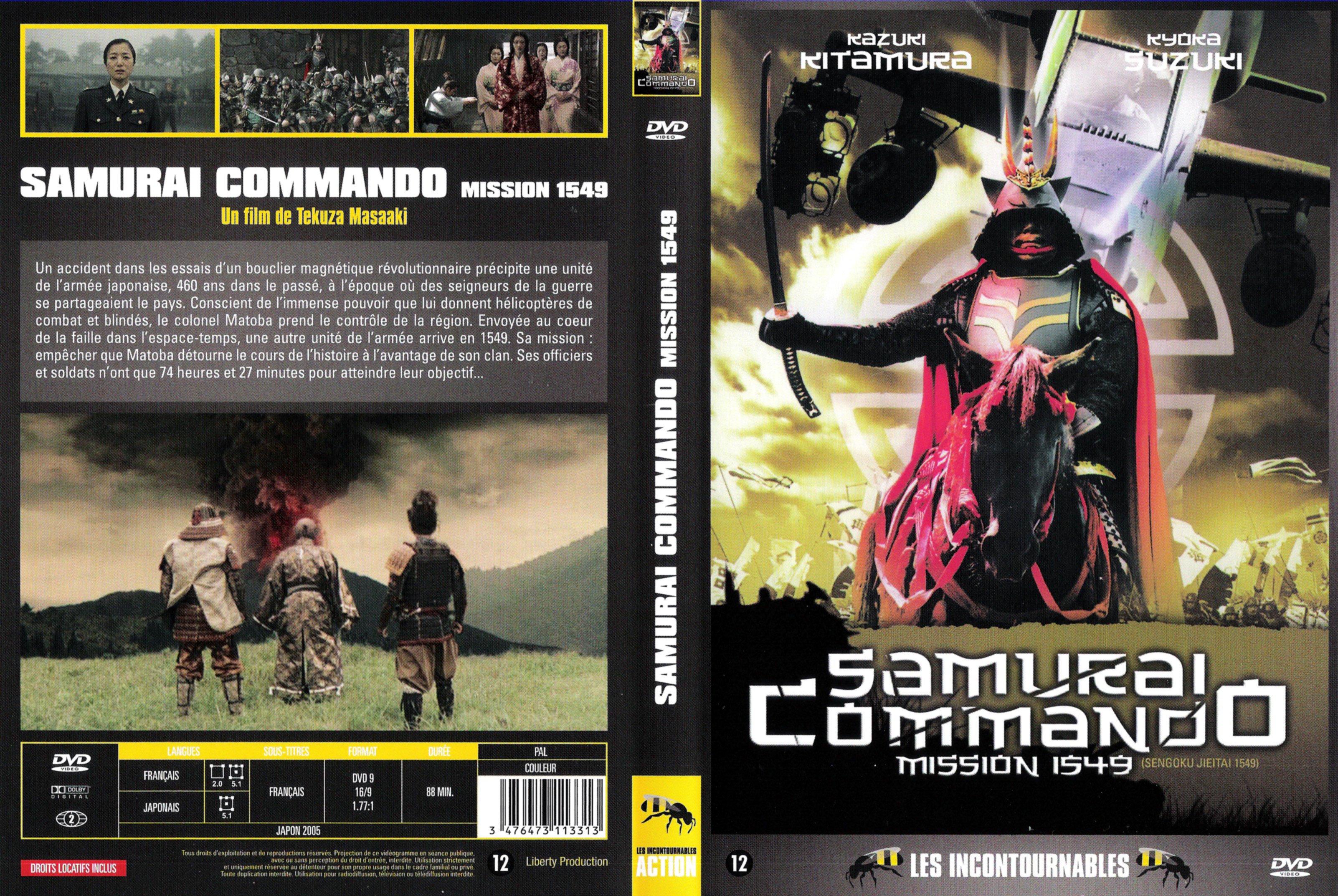 Jaquette DVD Samurai commando v2