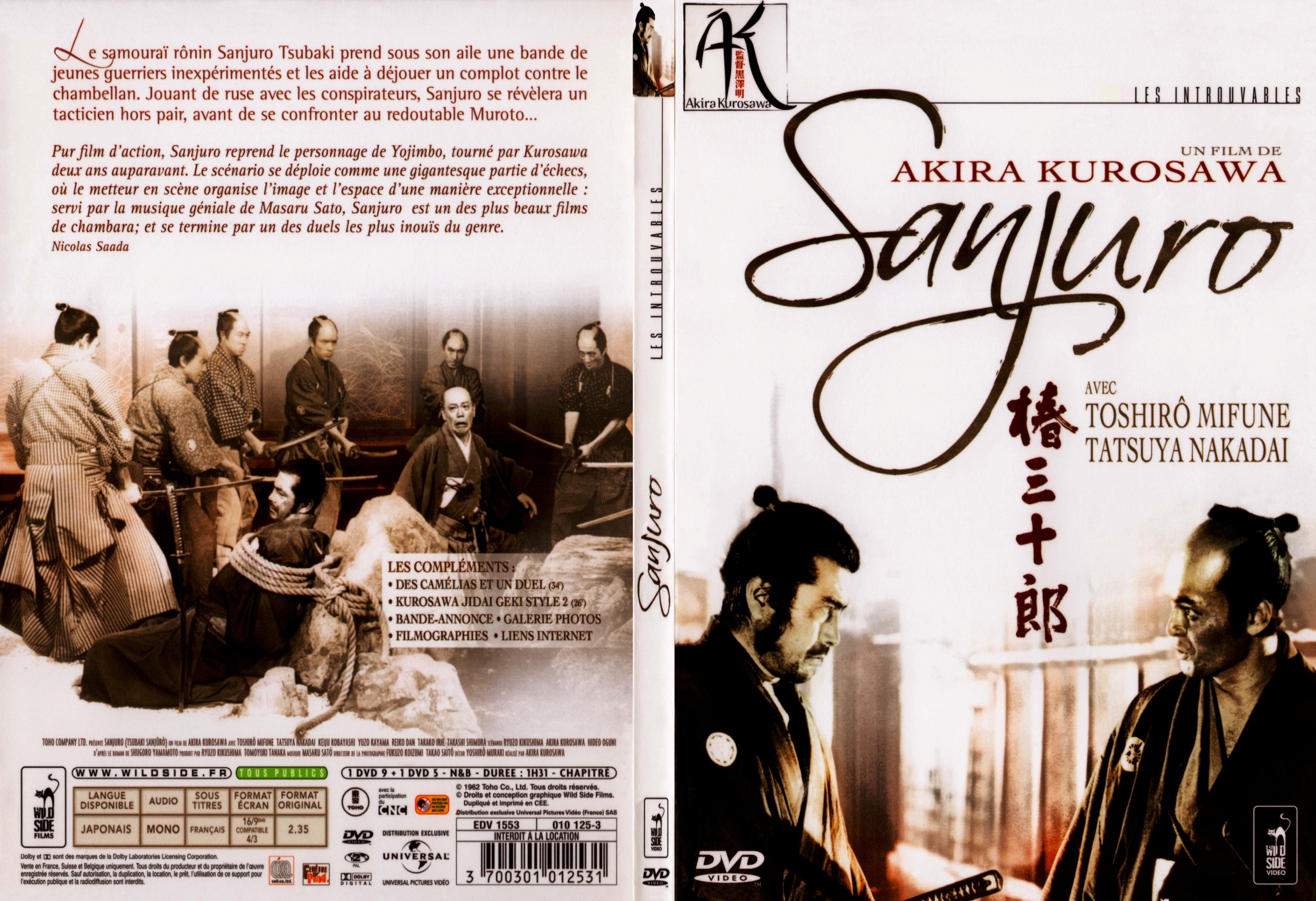 Jaquette DVD Sanjuro - SLIM