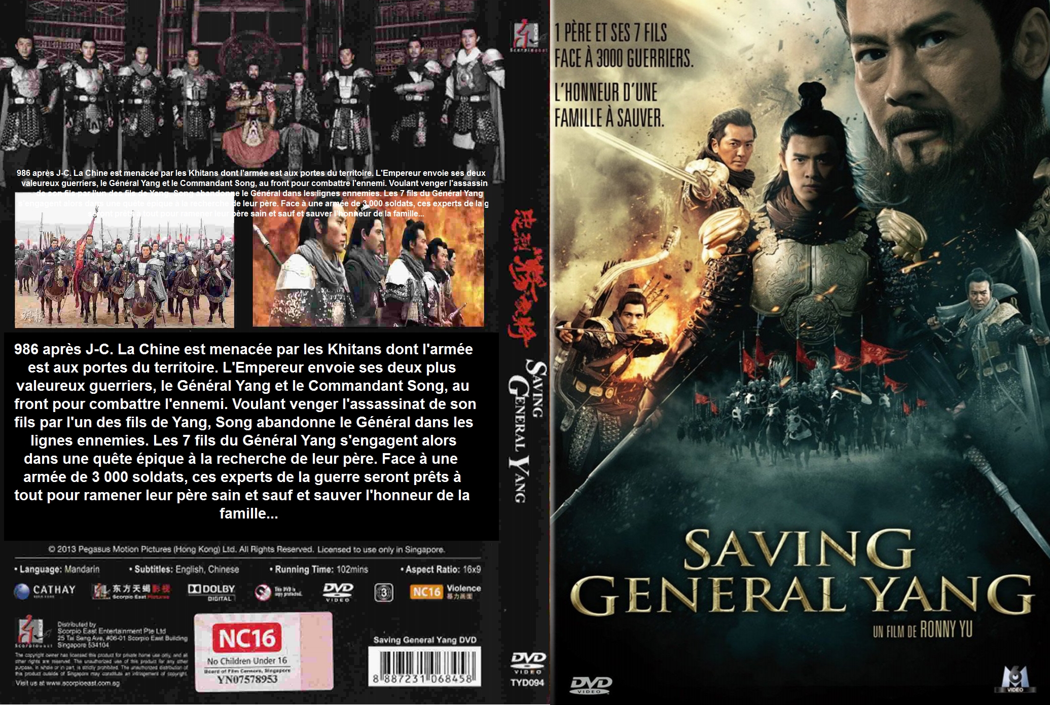 Jaquette DVD Saving General Yang custom
