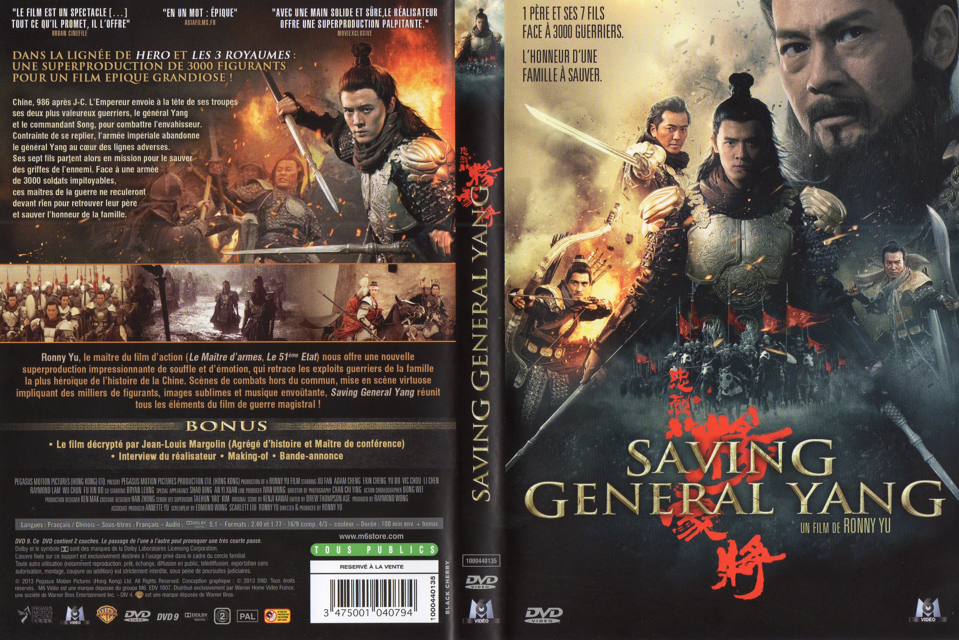 Jaquette DVD Saving general Yang