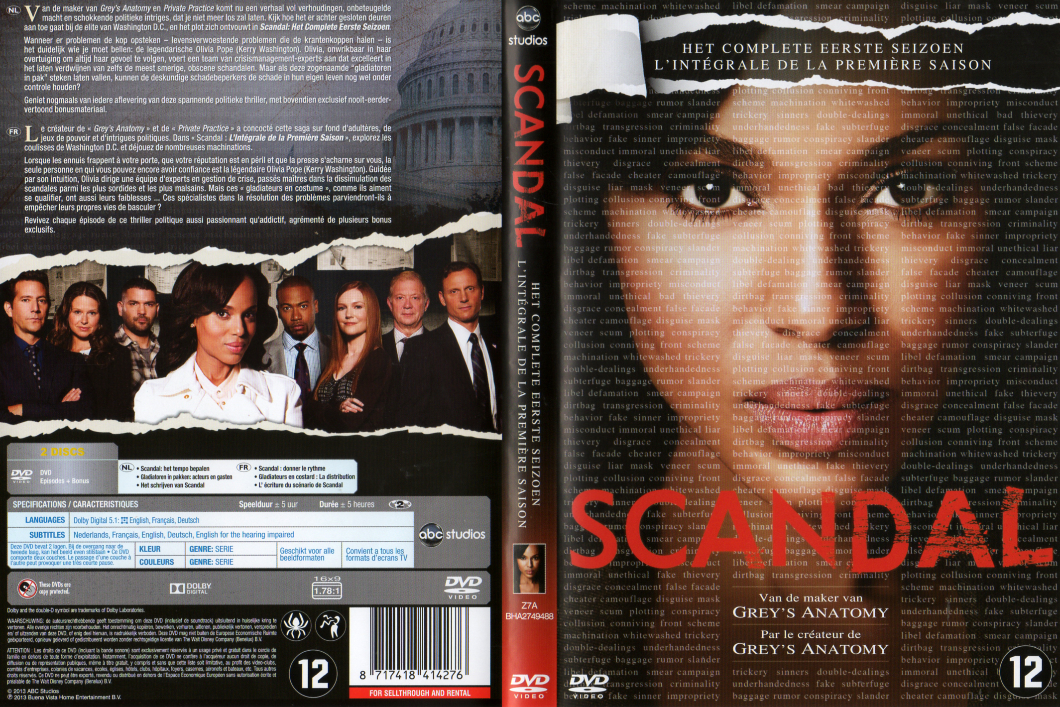 Jaquette DVD Scandal Saison 1