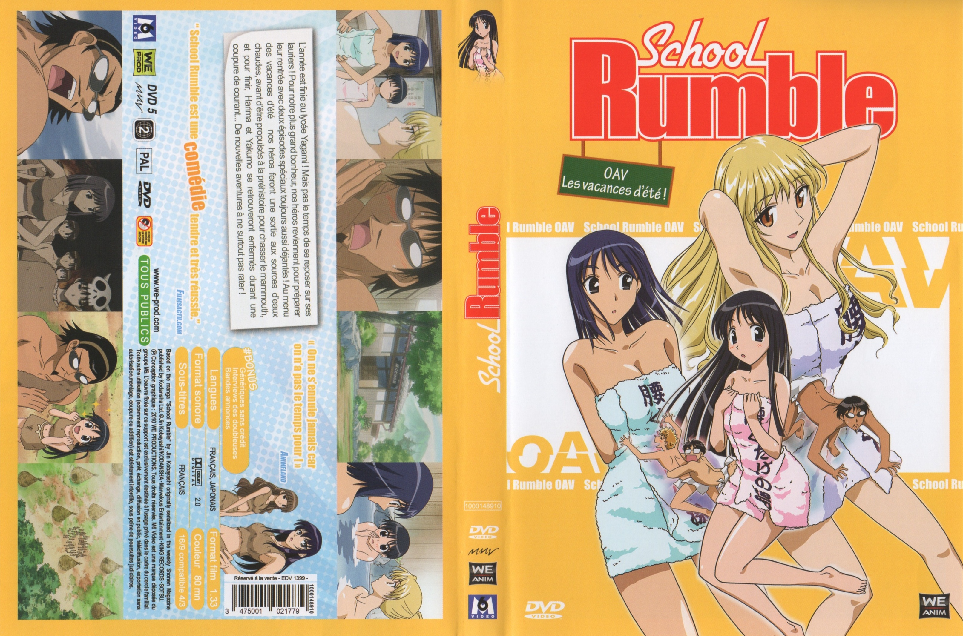 Jaquette DVD School Rumble Les OAV