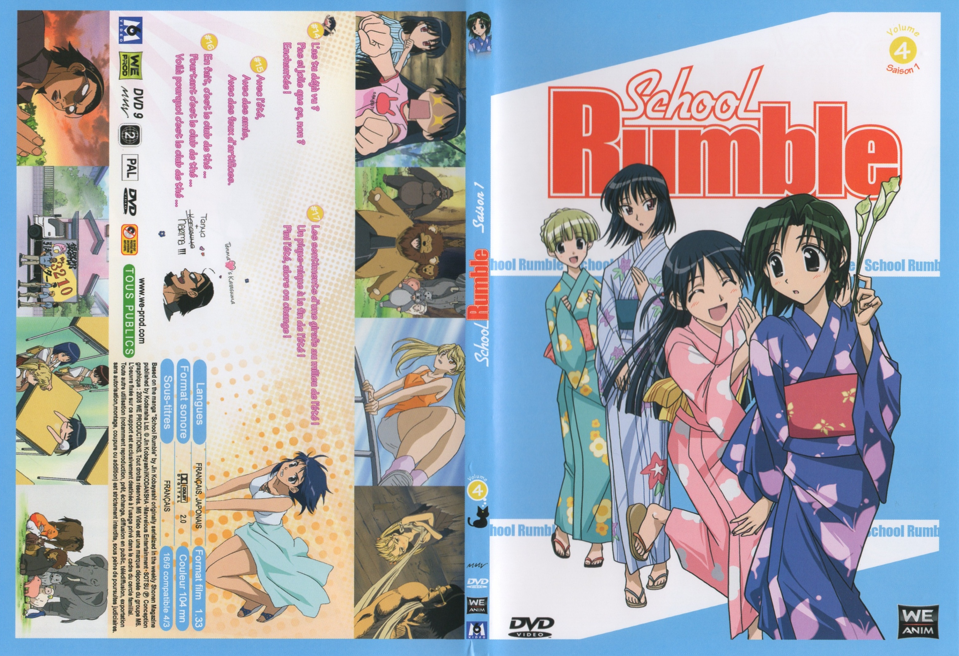 Jaquette DVD School Rumble Saison 1 Vol 4