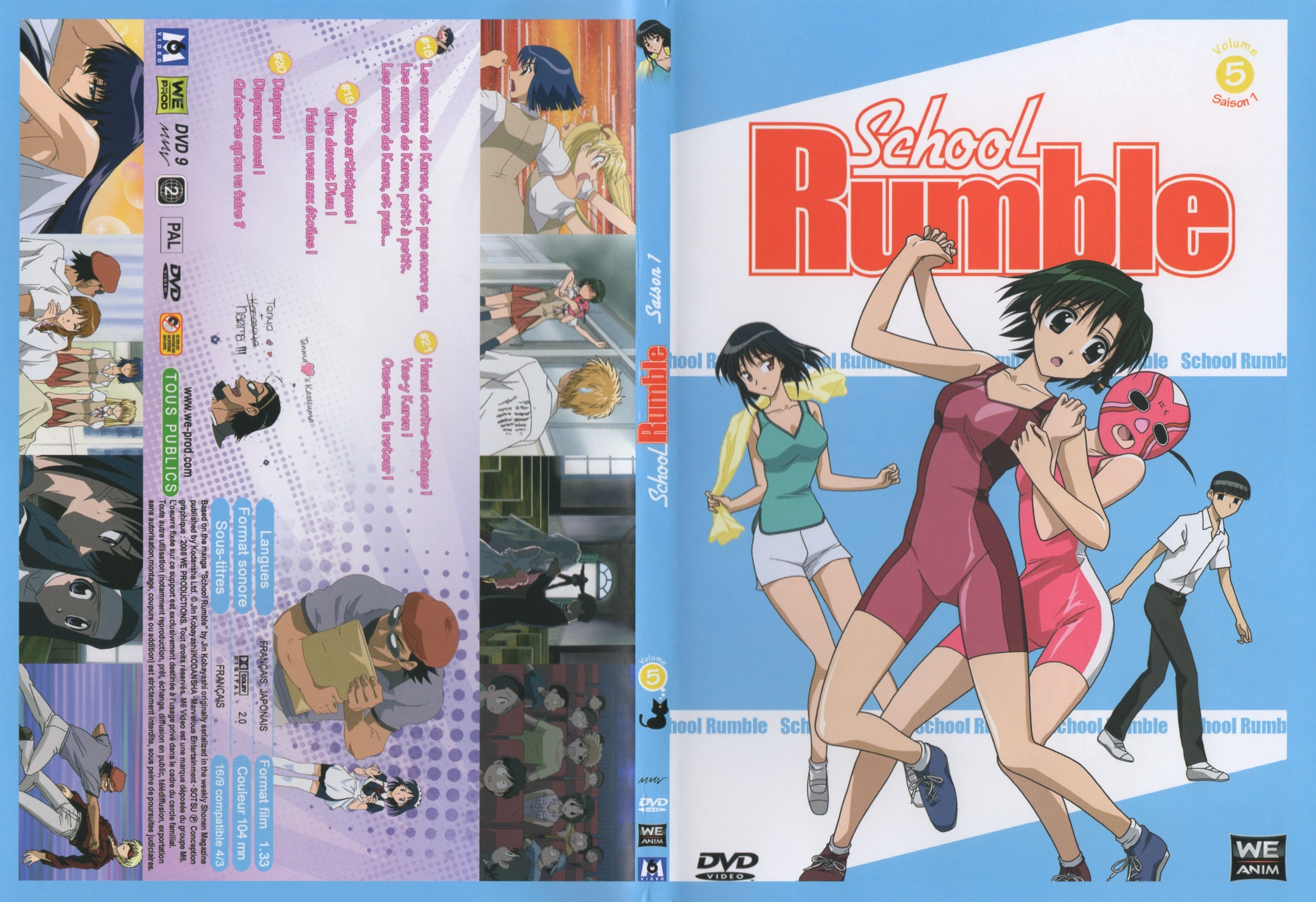 Jaquette DVD School Rumble Saison 1 Vol 5