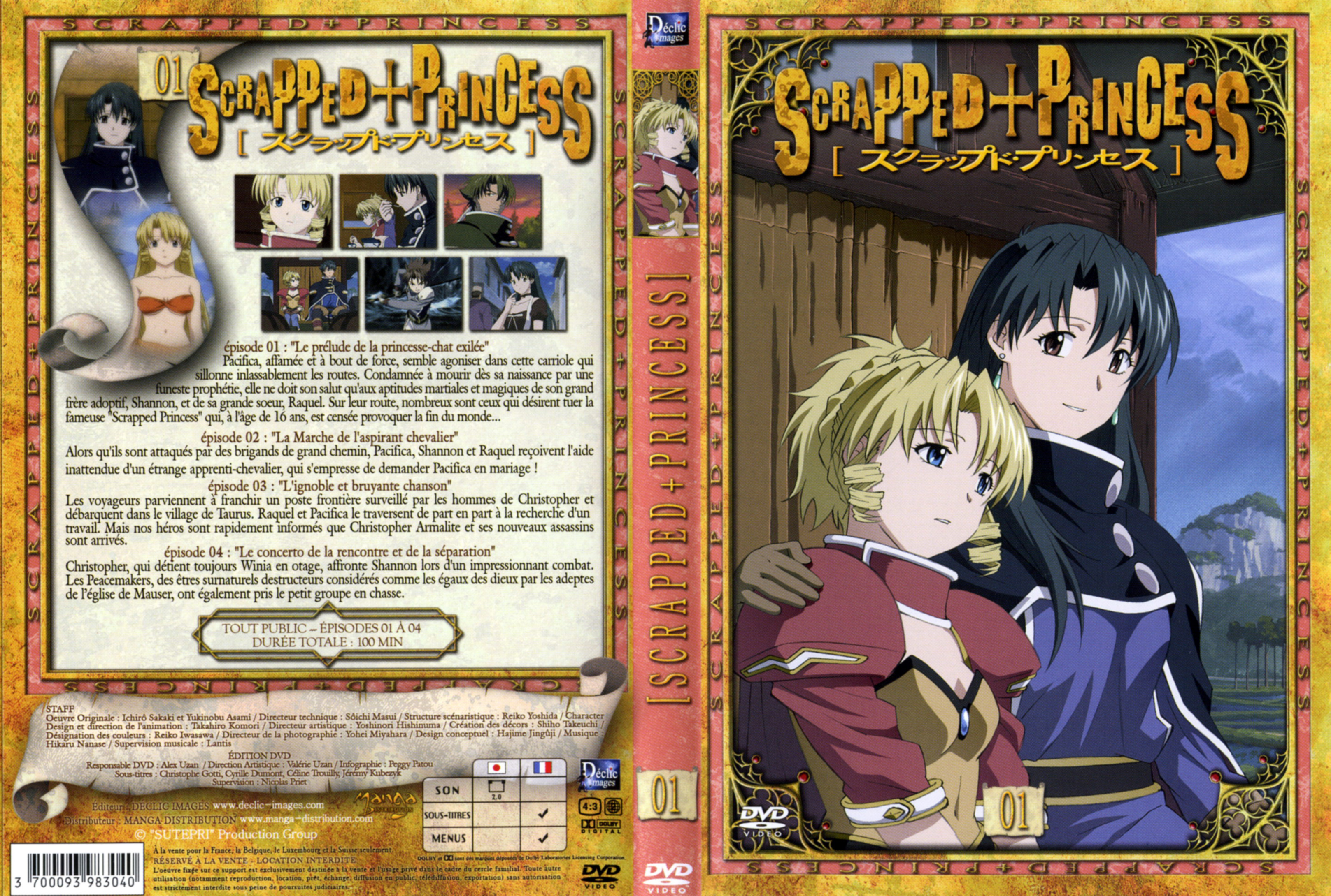 Jaquette DVD Scrapped princess vol 01