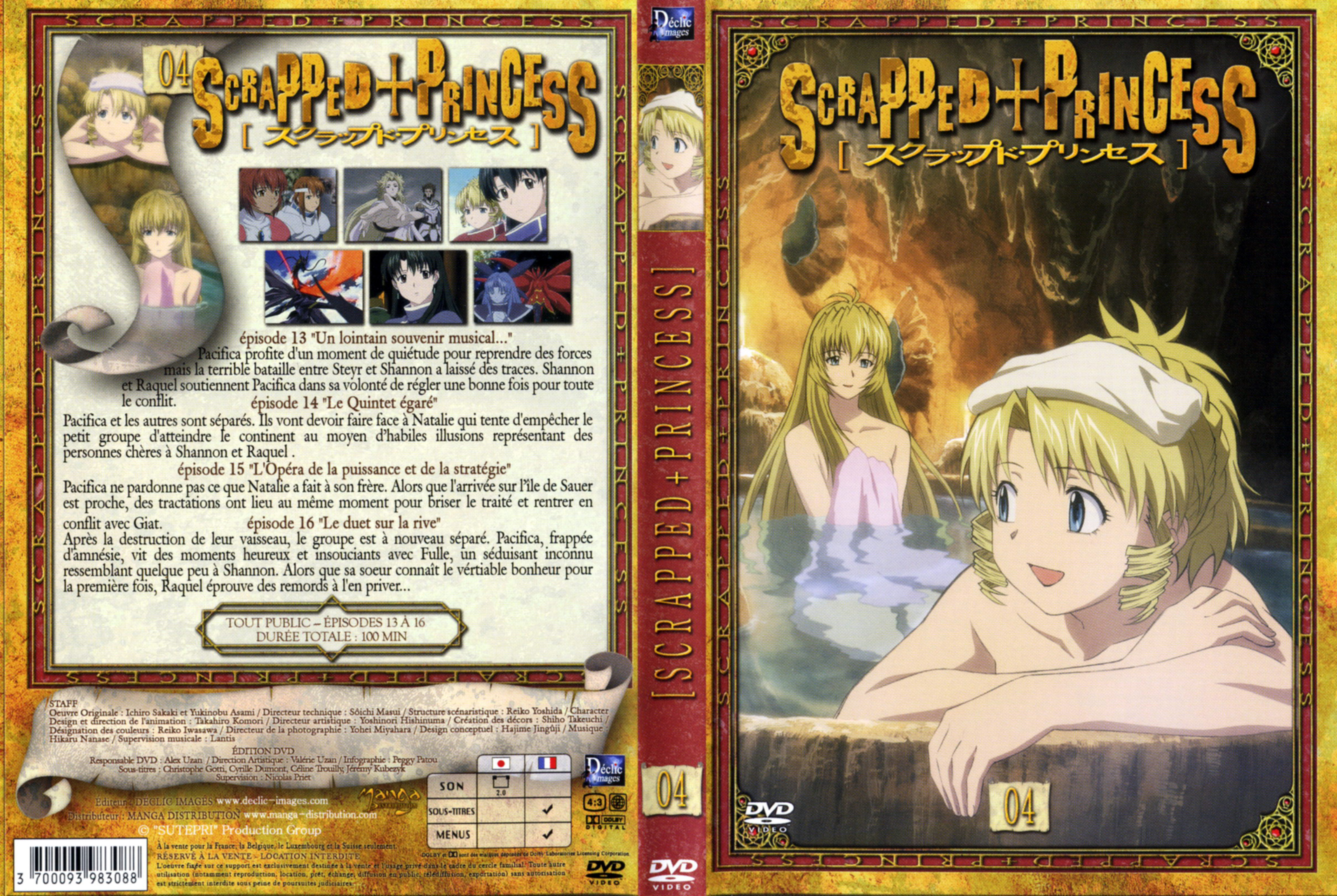 Jaquette DVD Scrapped princess vol 04