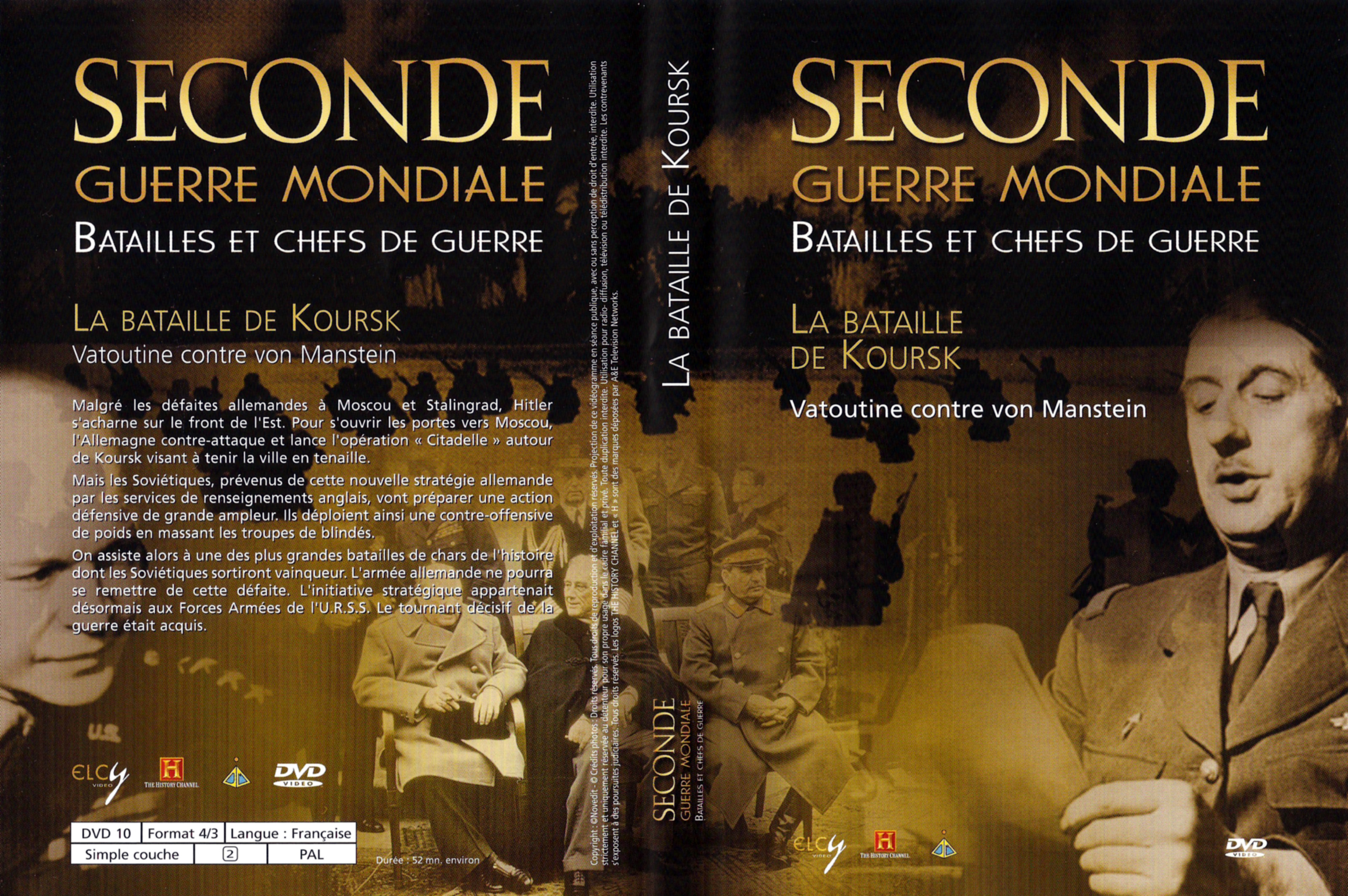 Jaquette DVD Seconde guerre mondiale batailles et chefs de guerre - La bataille de Koursk