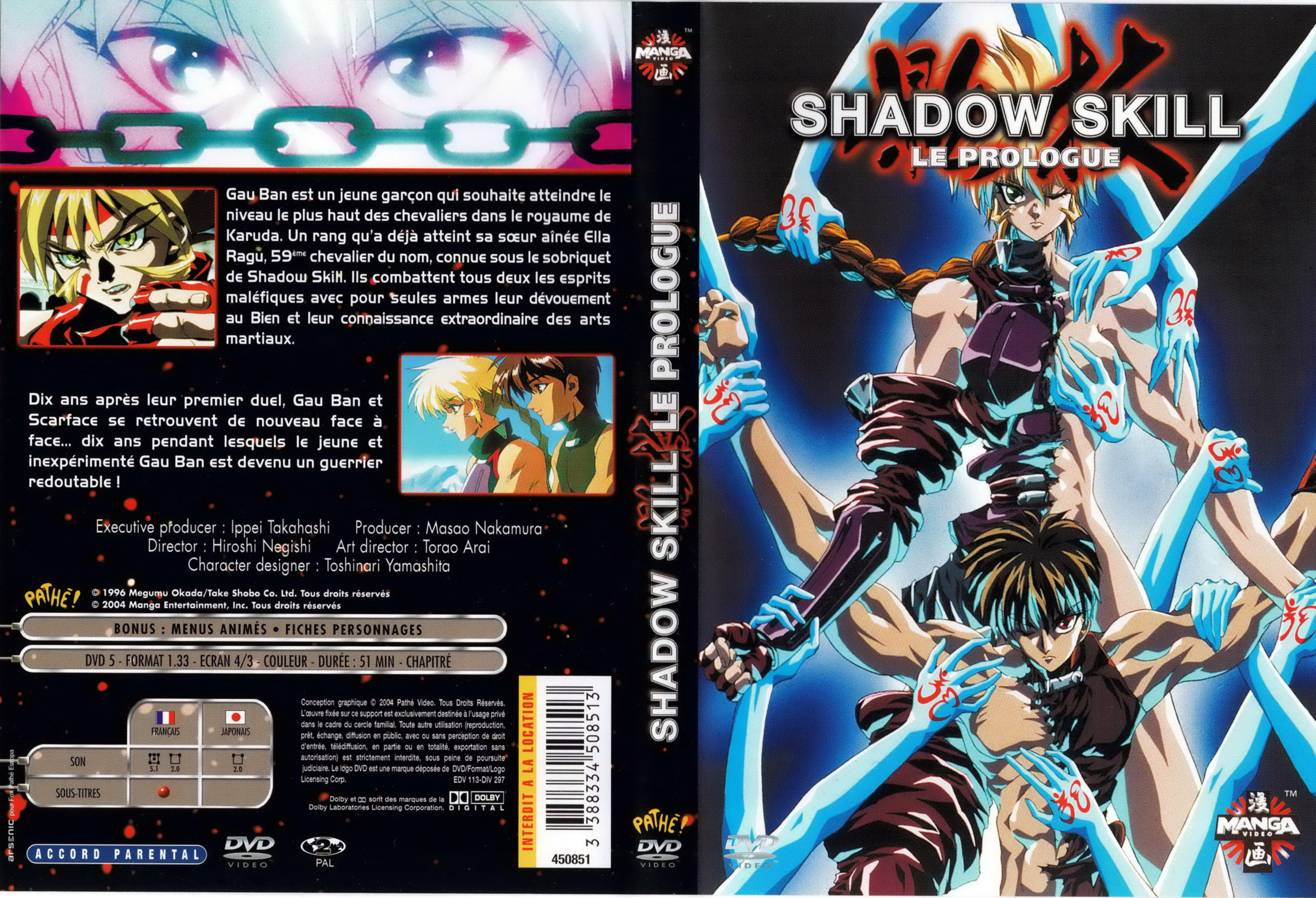 Jaquette DVD Shadow skill le prologue
