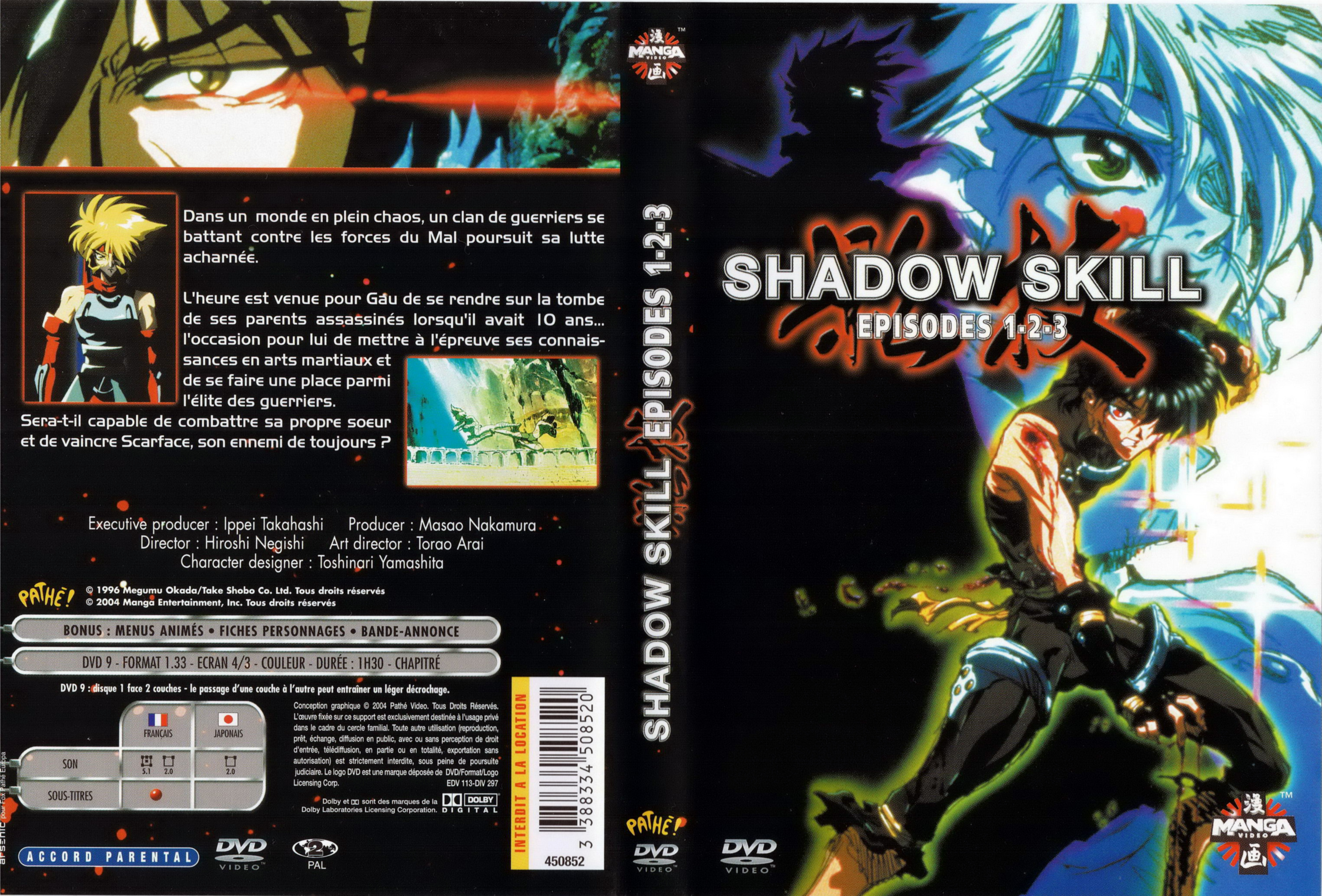 Jaquette DVD Shadow skill vol 1