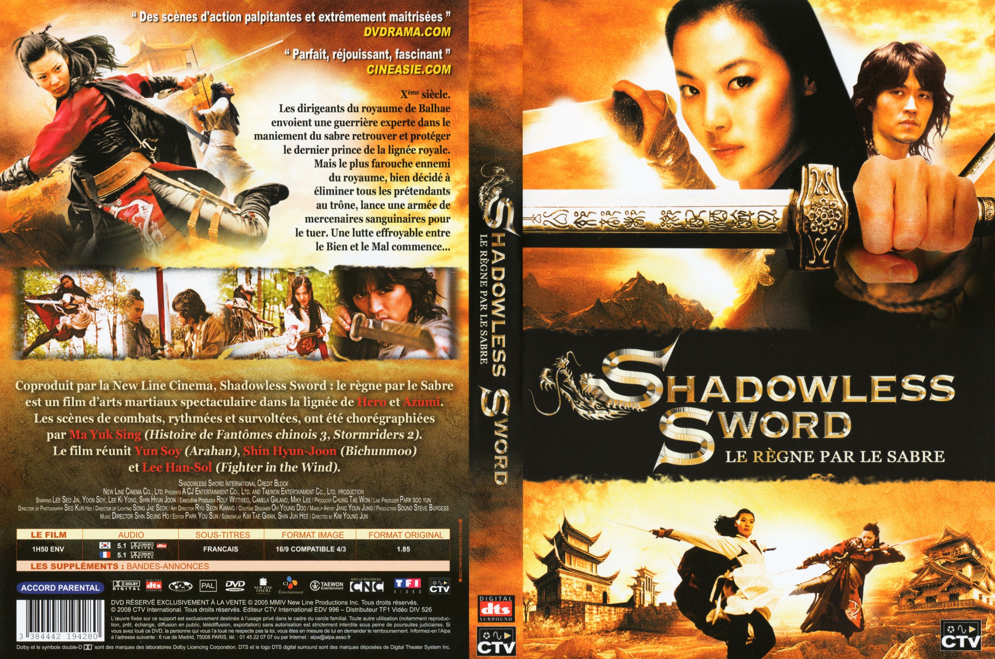 Jaquette DVD Shadowless Sword