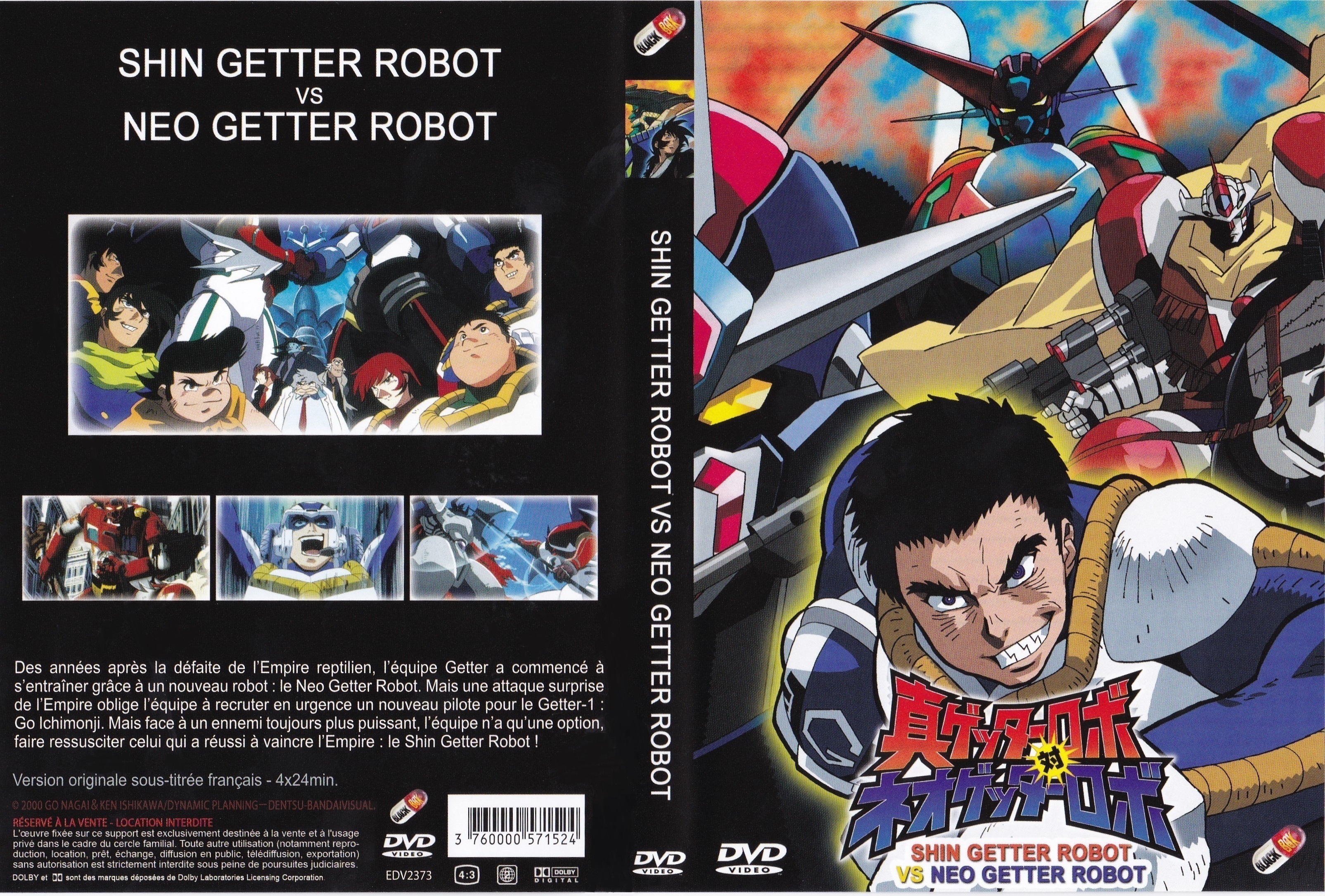 Jaquette DVD Shin Getter Robot vs Neo Getter Robot