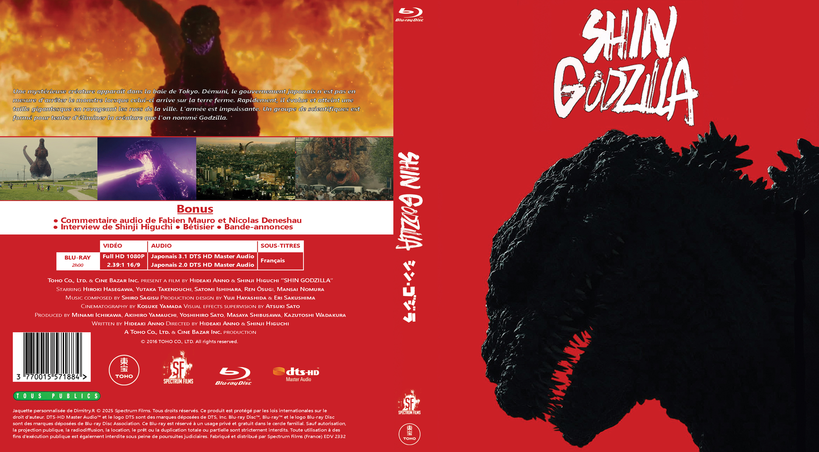 Jaquette DVD Shin godzilla custom