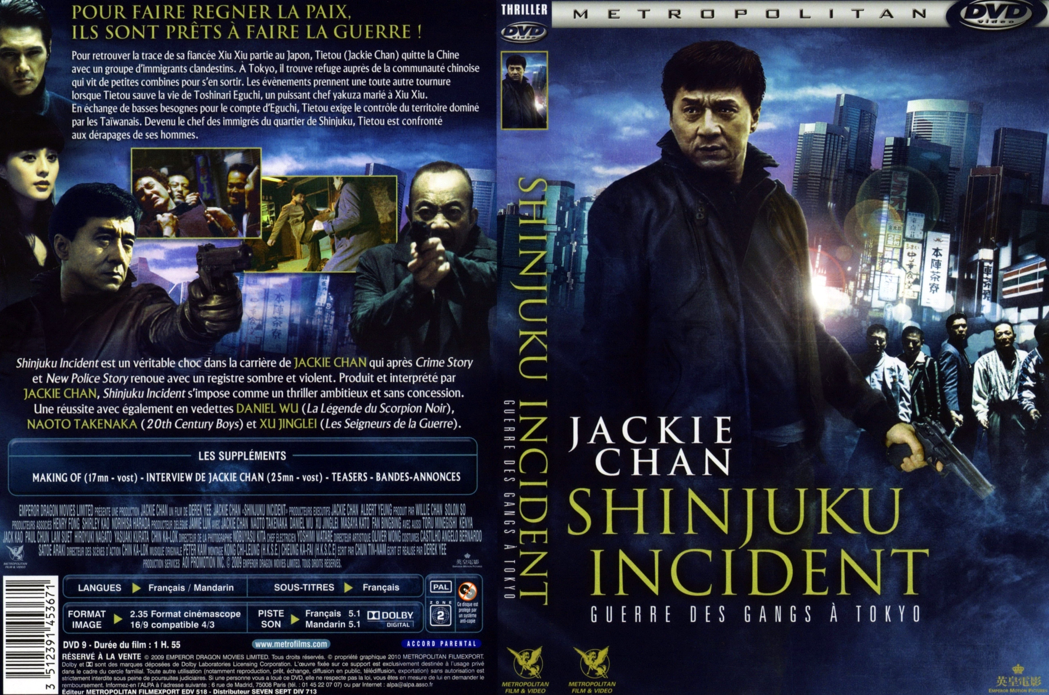 Jaquette DVD Shinjuku incident