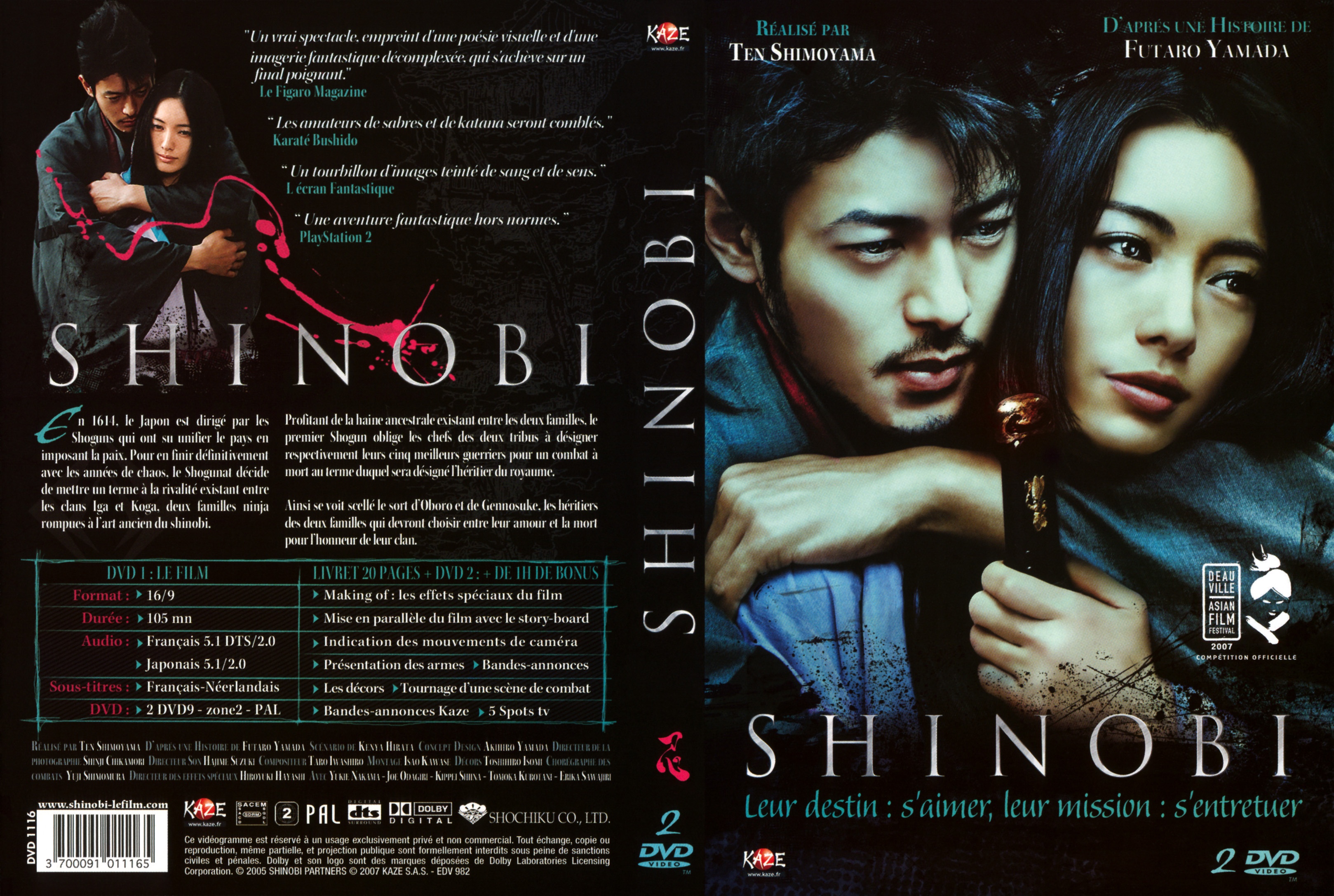 Jaquette DVD Shinobi