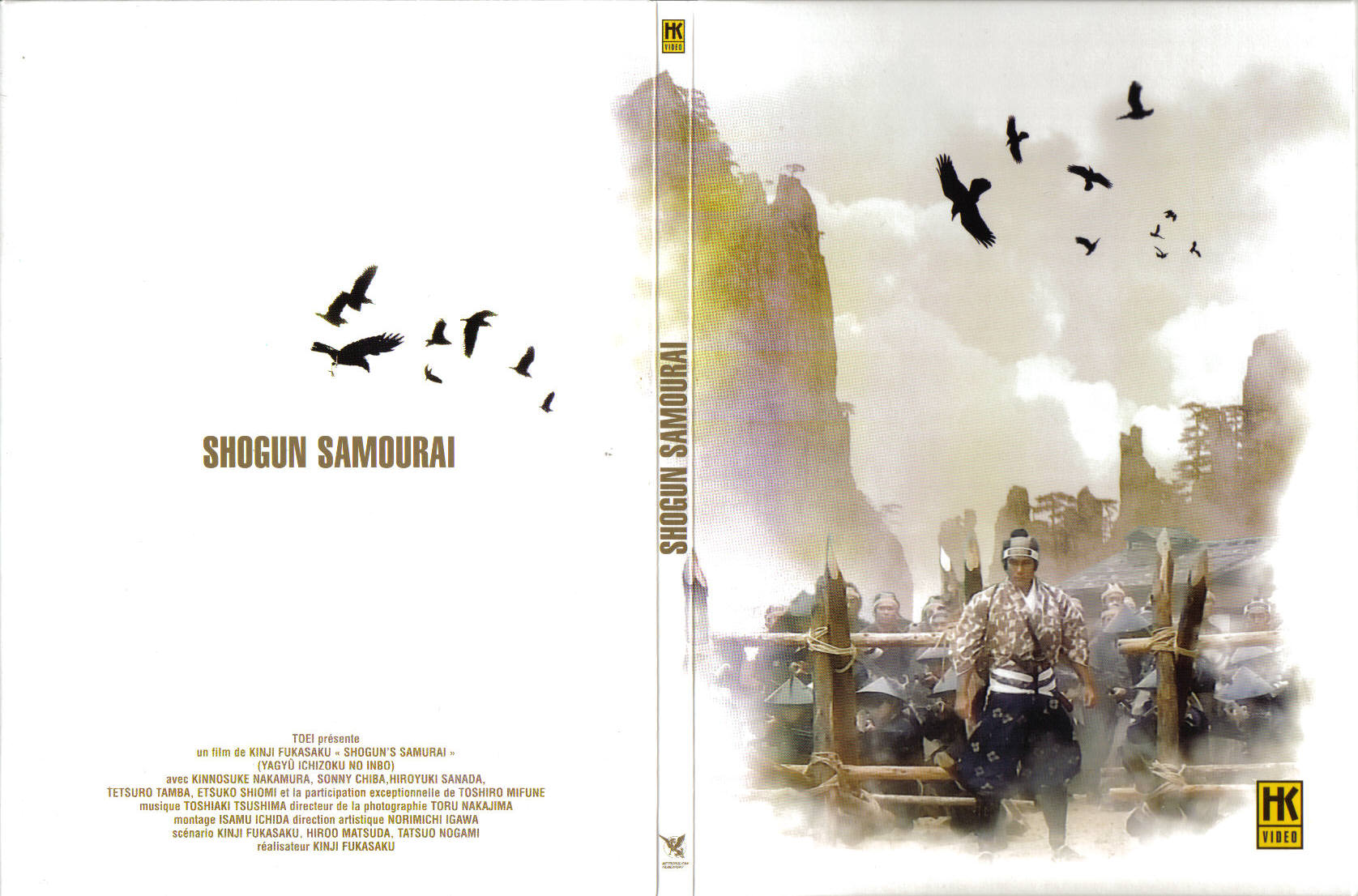 Jaquette DVD Shogun samurai