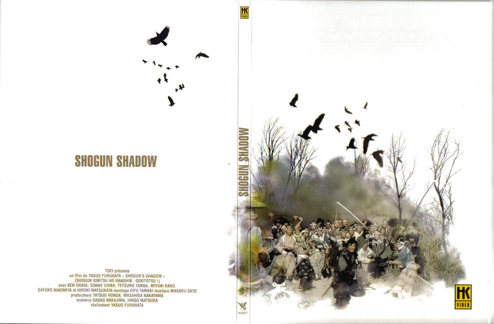 Jaquette DVD Shogun shadow