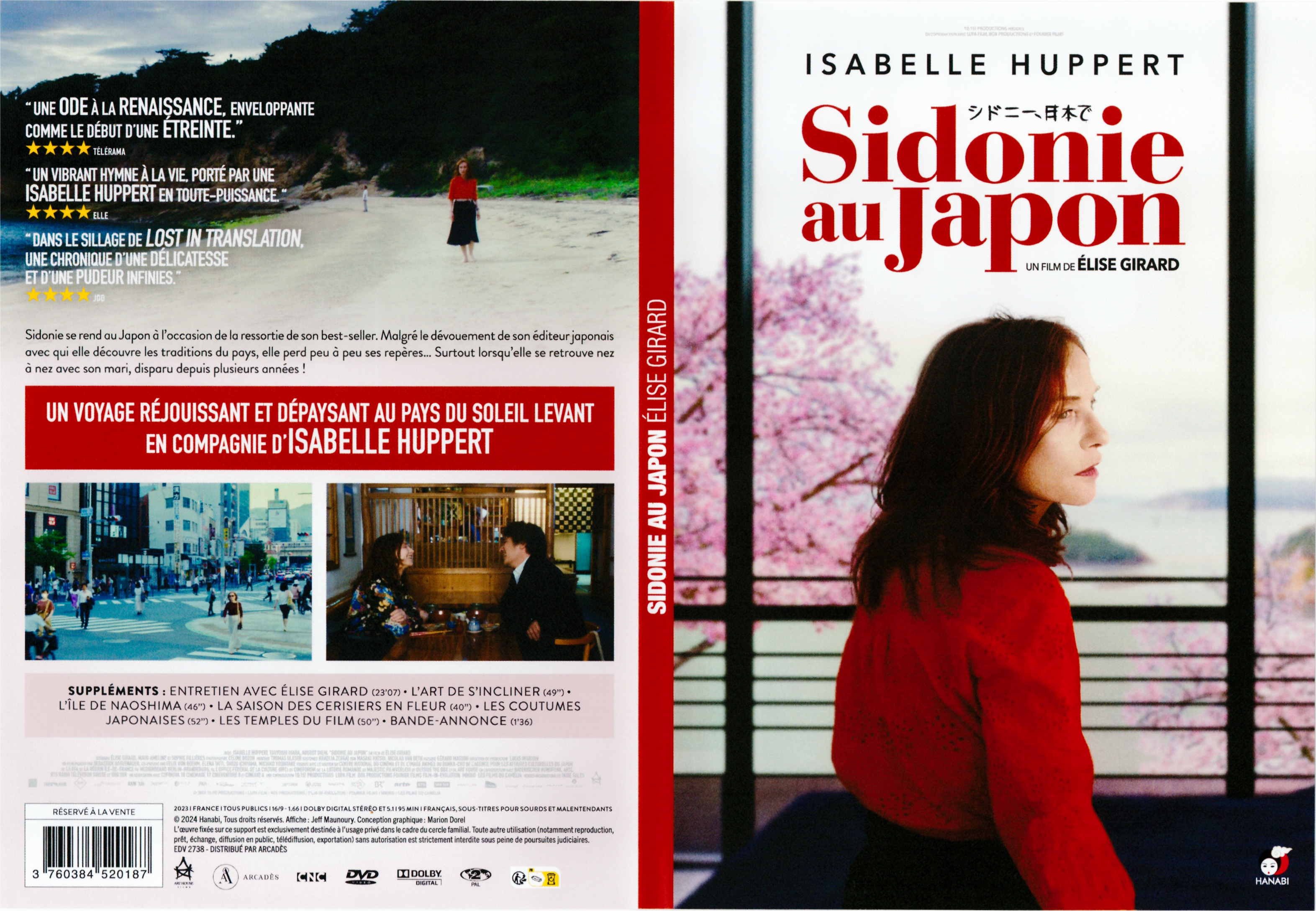 Jaquette DVD Sidonie au Japon