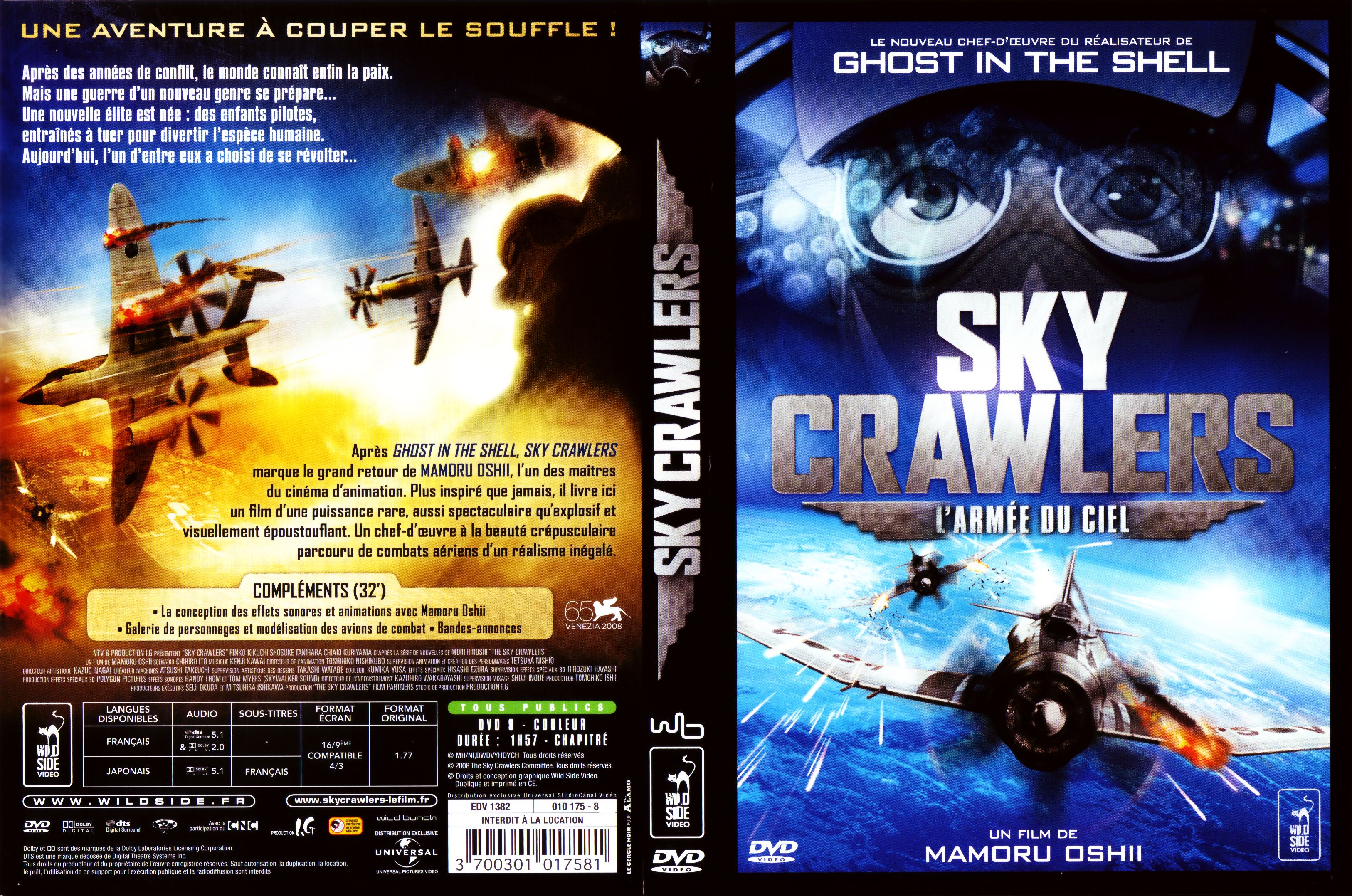 Jaquette DVD Sky Crawlers
