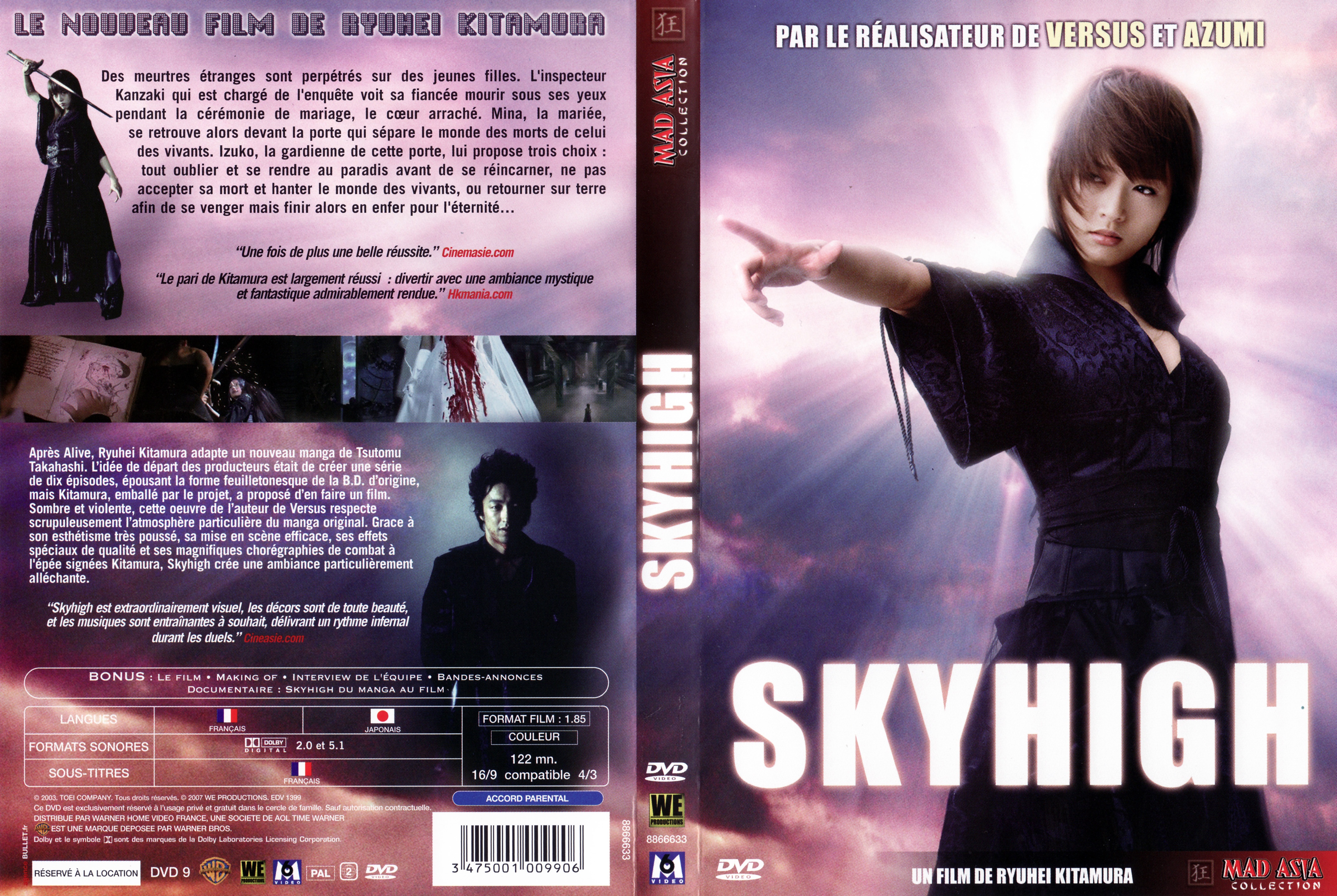 Jaquette DVD Skyhigh