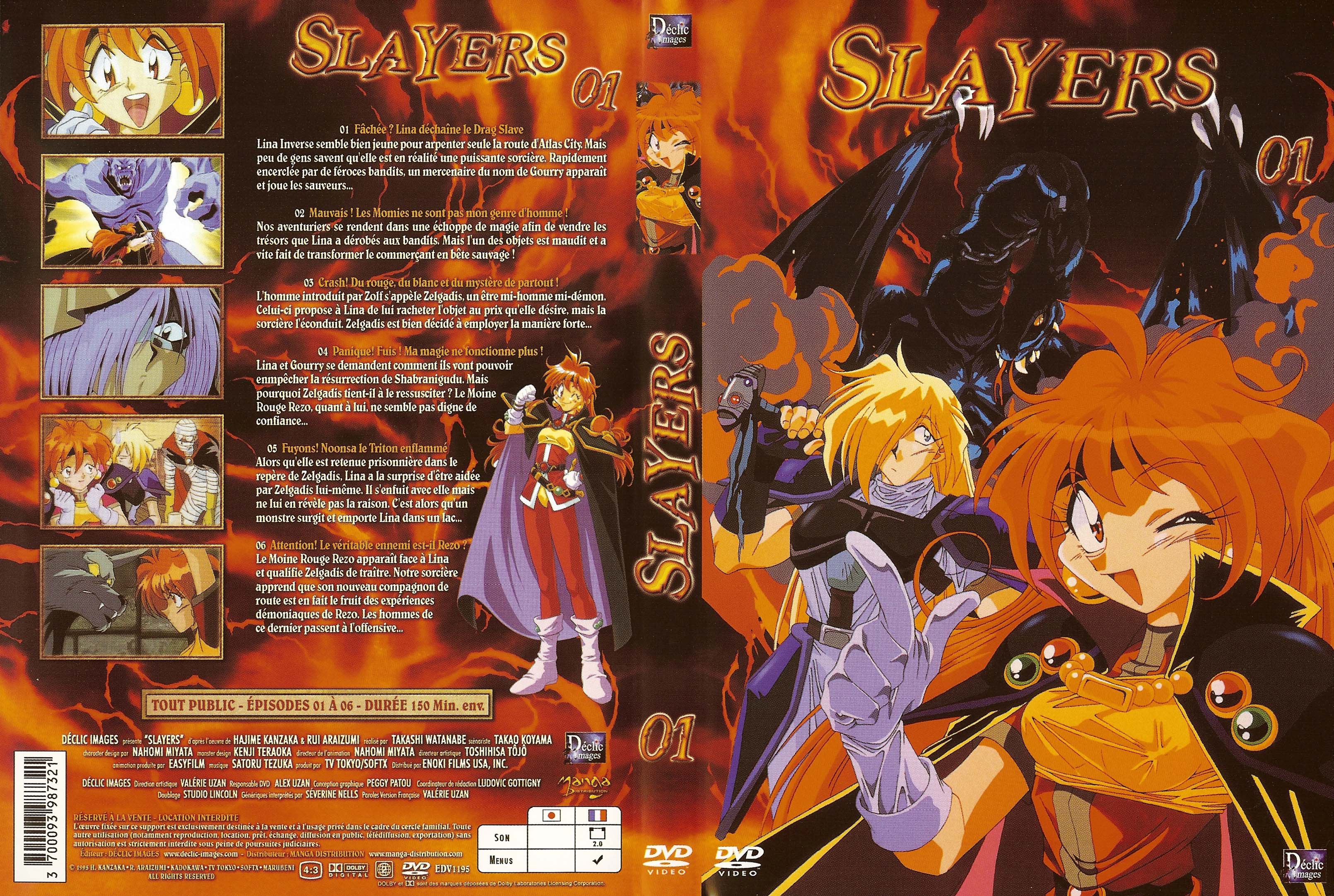 Jaquette DVD Slayers DVD 1