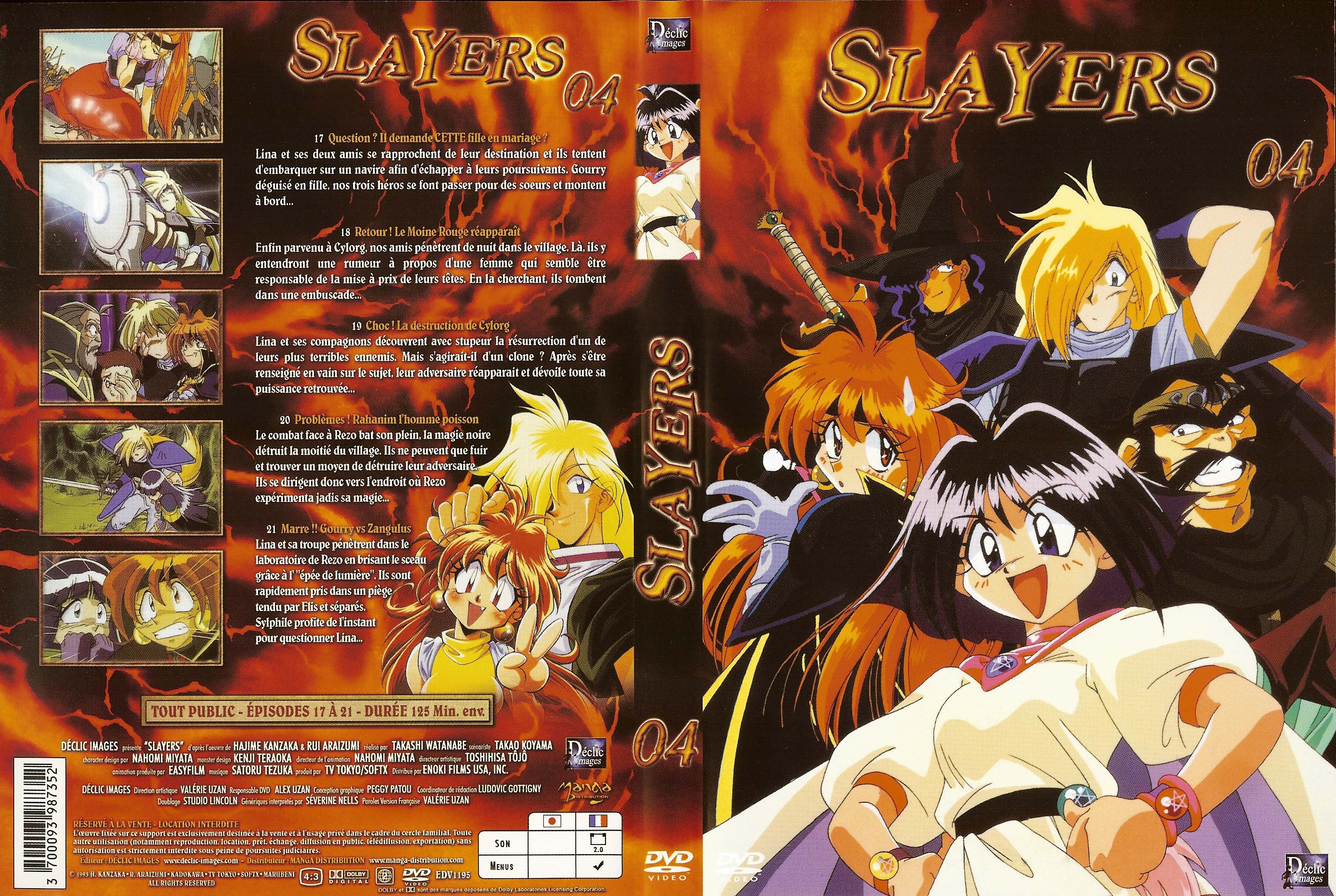 Jaquette DVD Slayers DVD 4