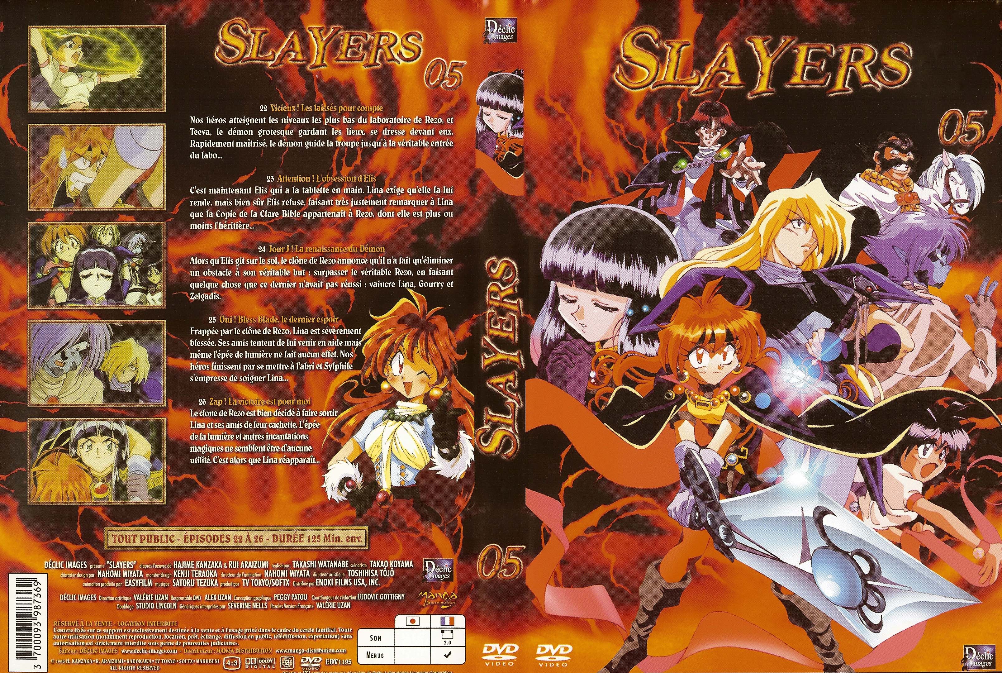 Jaquette DVD Slayers DVD 5