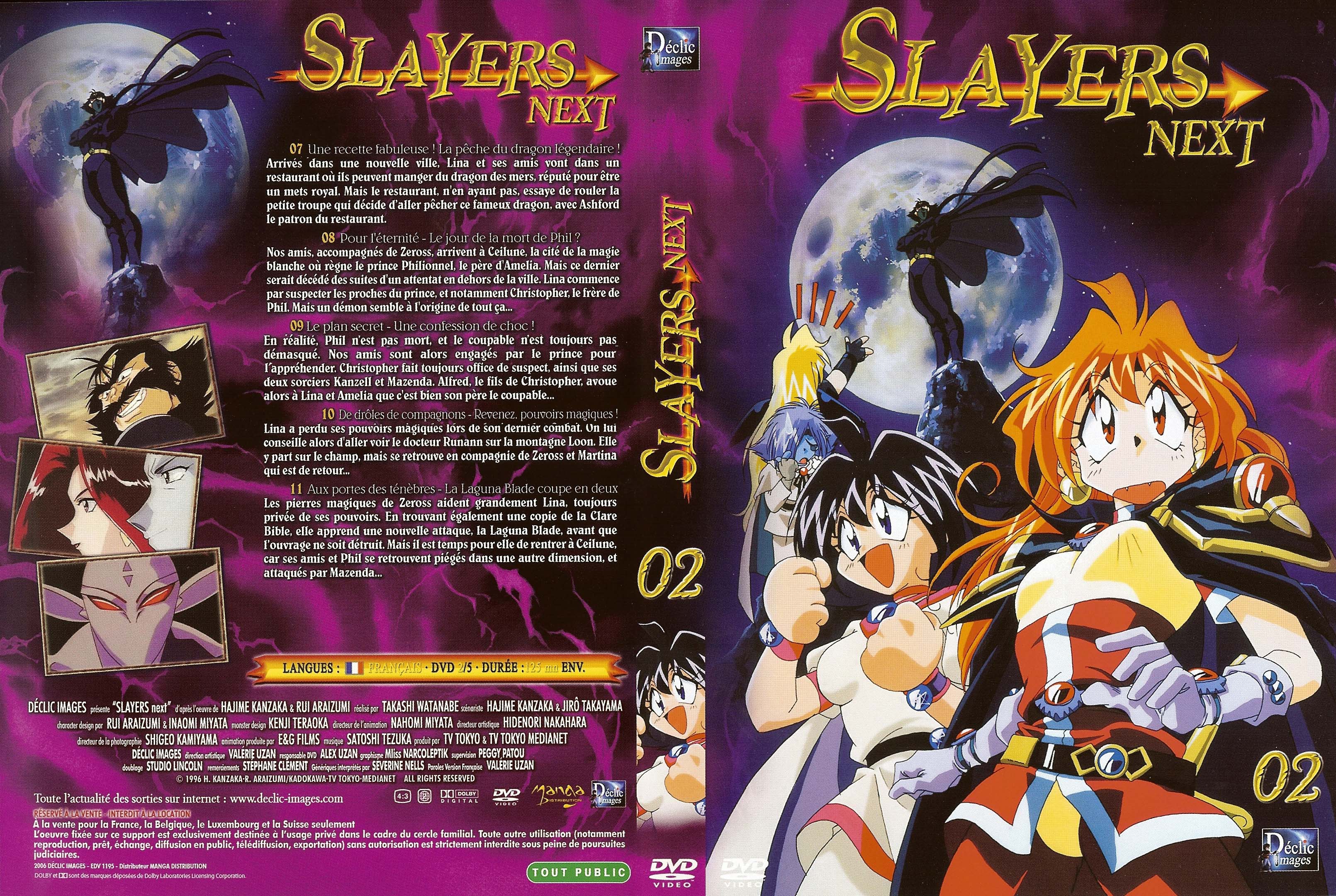 Jaquette DVD Slayers next DVD 2